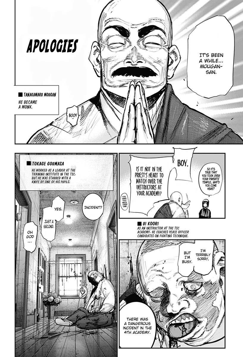 Tokyo Ghoul:re Chapter 179 page 7 - Chapter 179