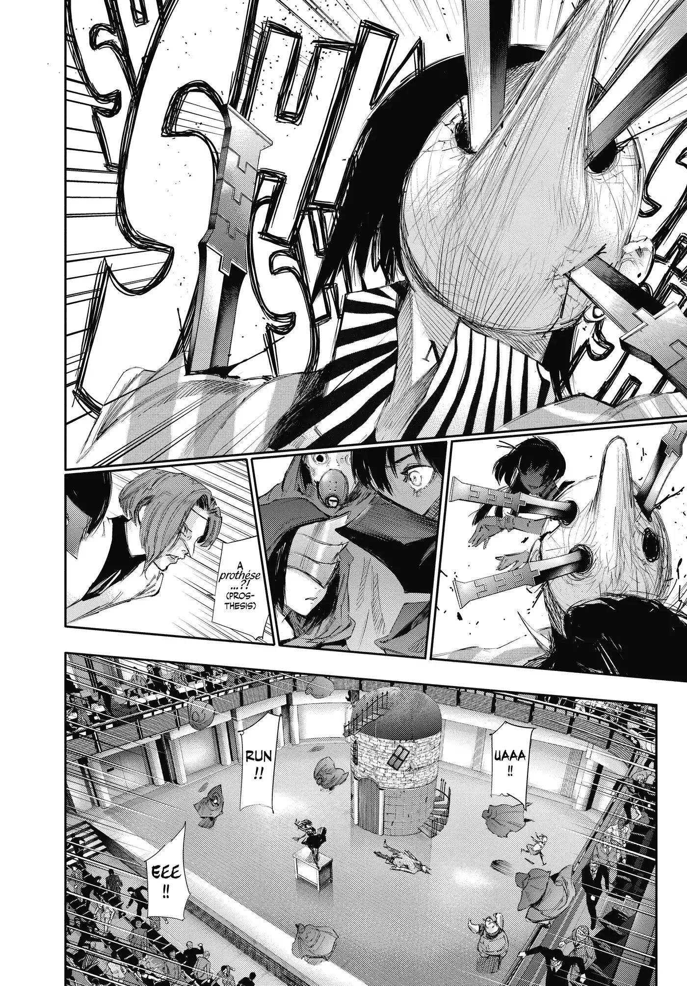 Tokyo Ghoul:re Chapter 18 page 15 - Chapter 18: Ferry