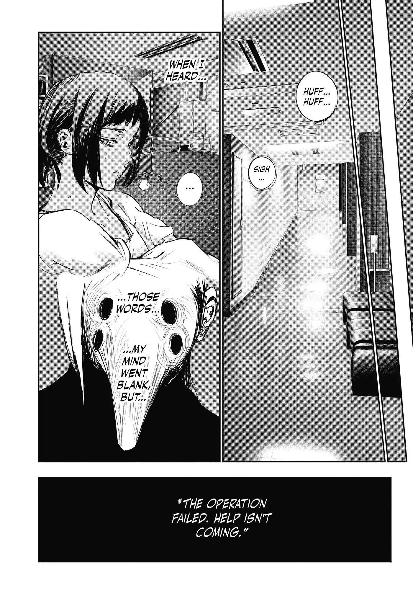 Tokyo Ghoul:re Chapter 19 page 16 - Chapter 19: Party