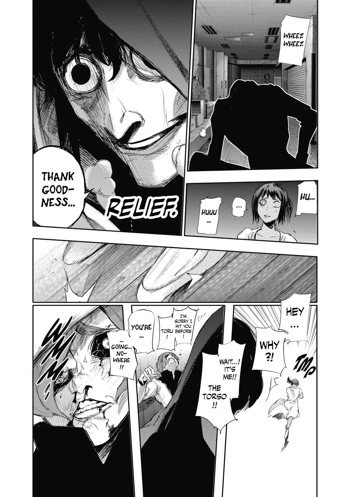 Tokyo Ghoul:re Chapter 20 page 16 - Chapter 20: Reload