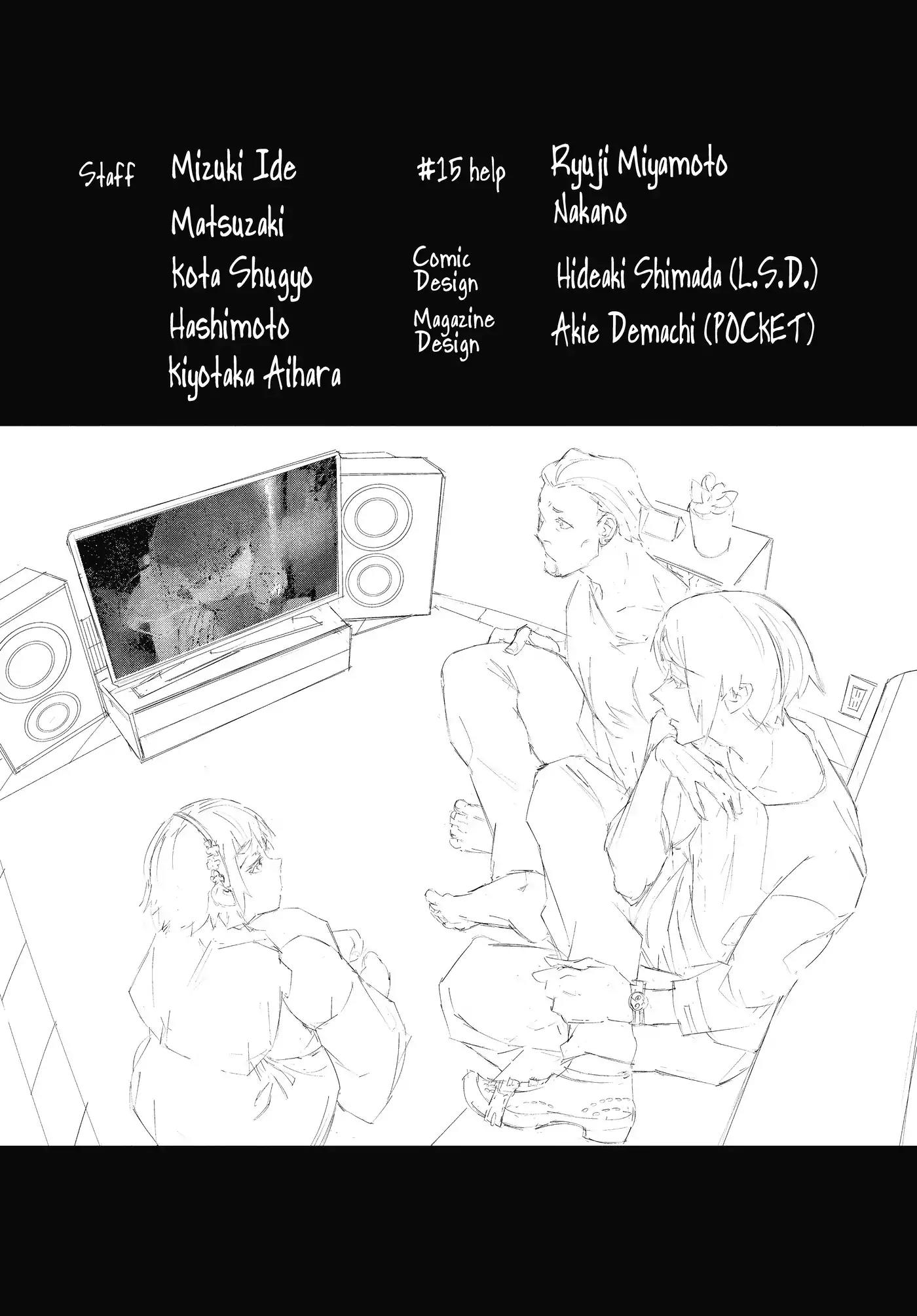 Tokyo Ghoul:re Chapter 20 page 19 - Chapter 20: Reload
