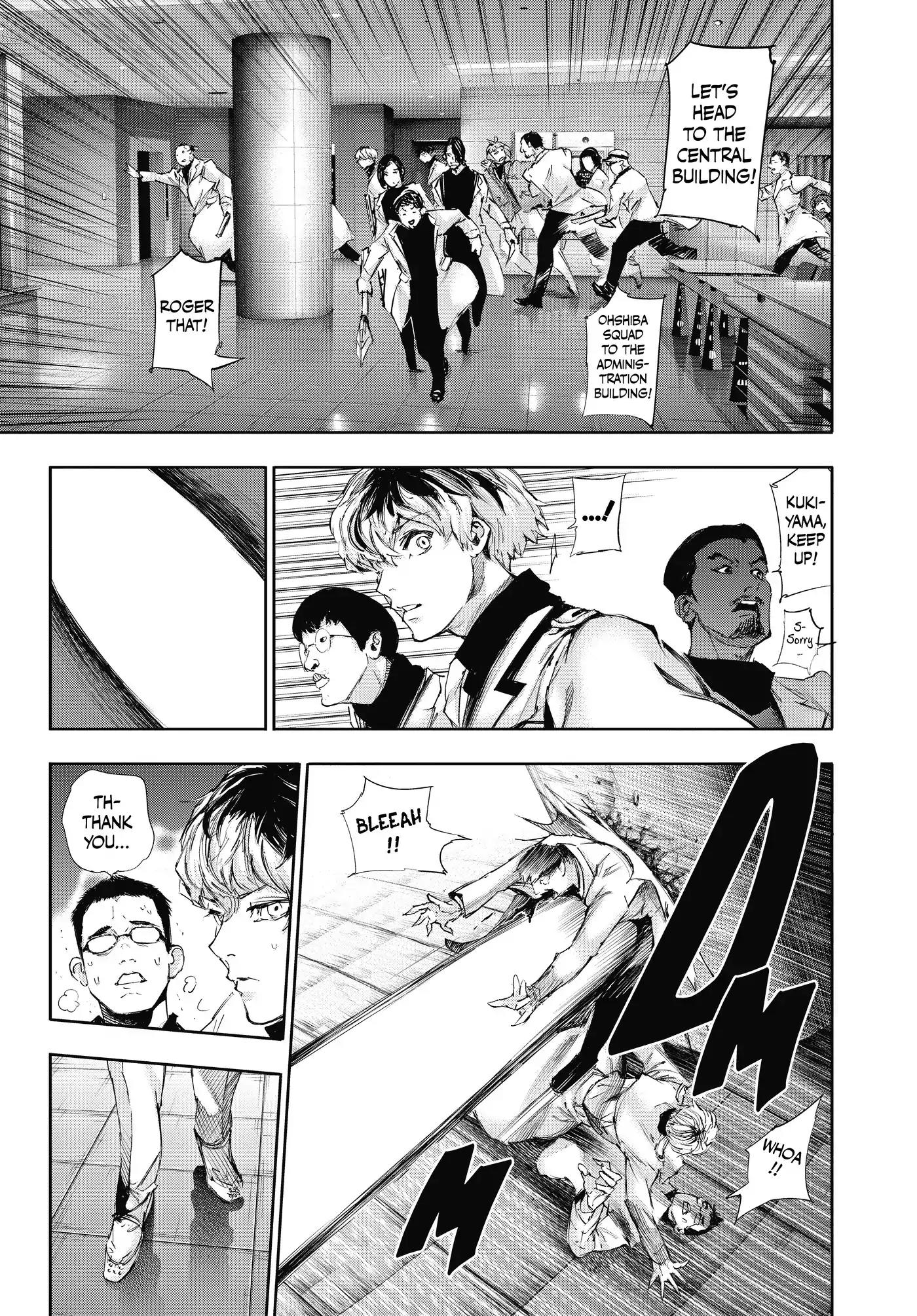 Tokyo Ghoul:re Chapter 20 page 5 - Chapter 20: Reload
