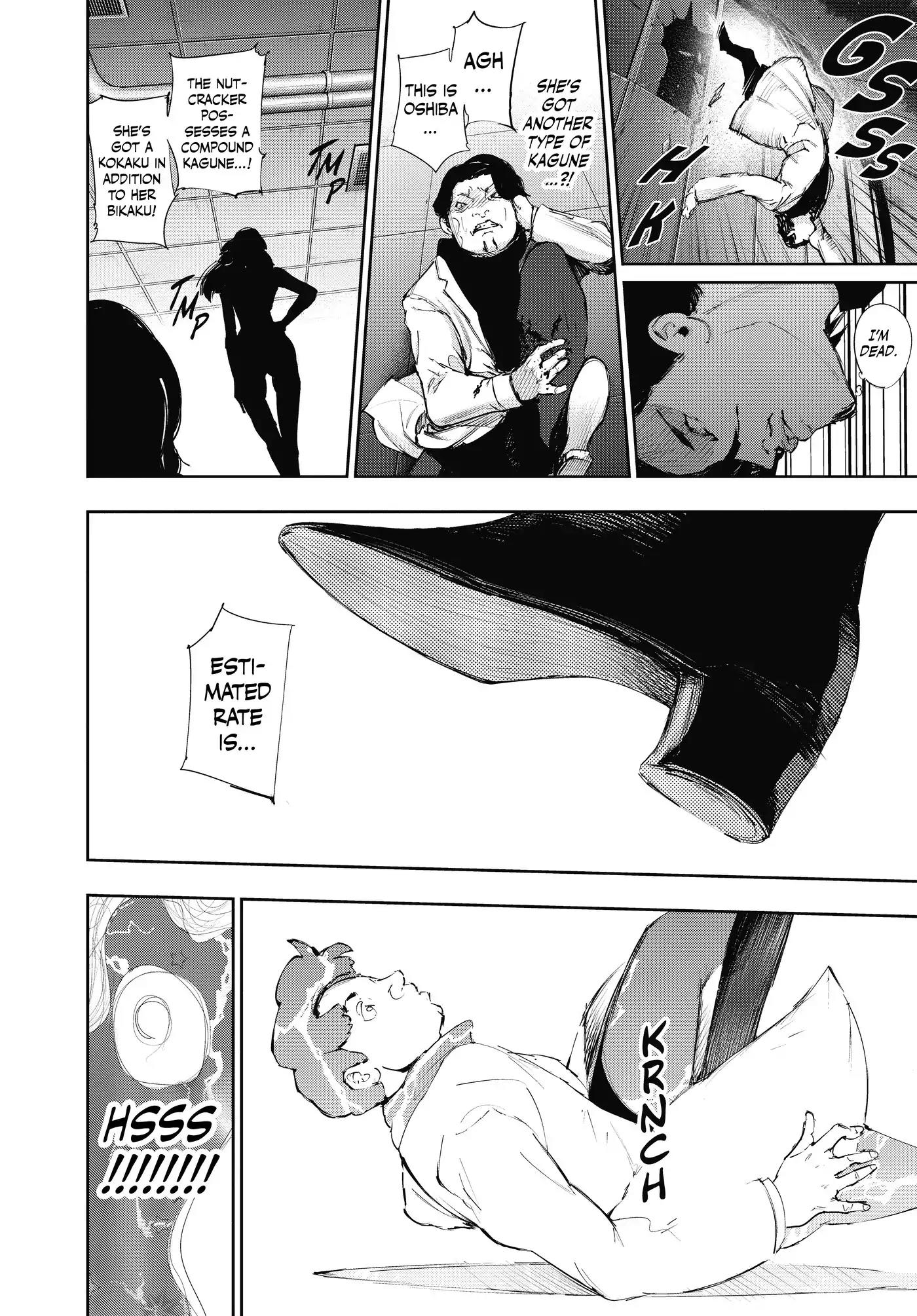 Tokyo Ghoul:re Chapter 23 page 10 - Chapter 23: Relish
