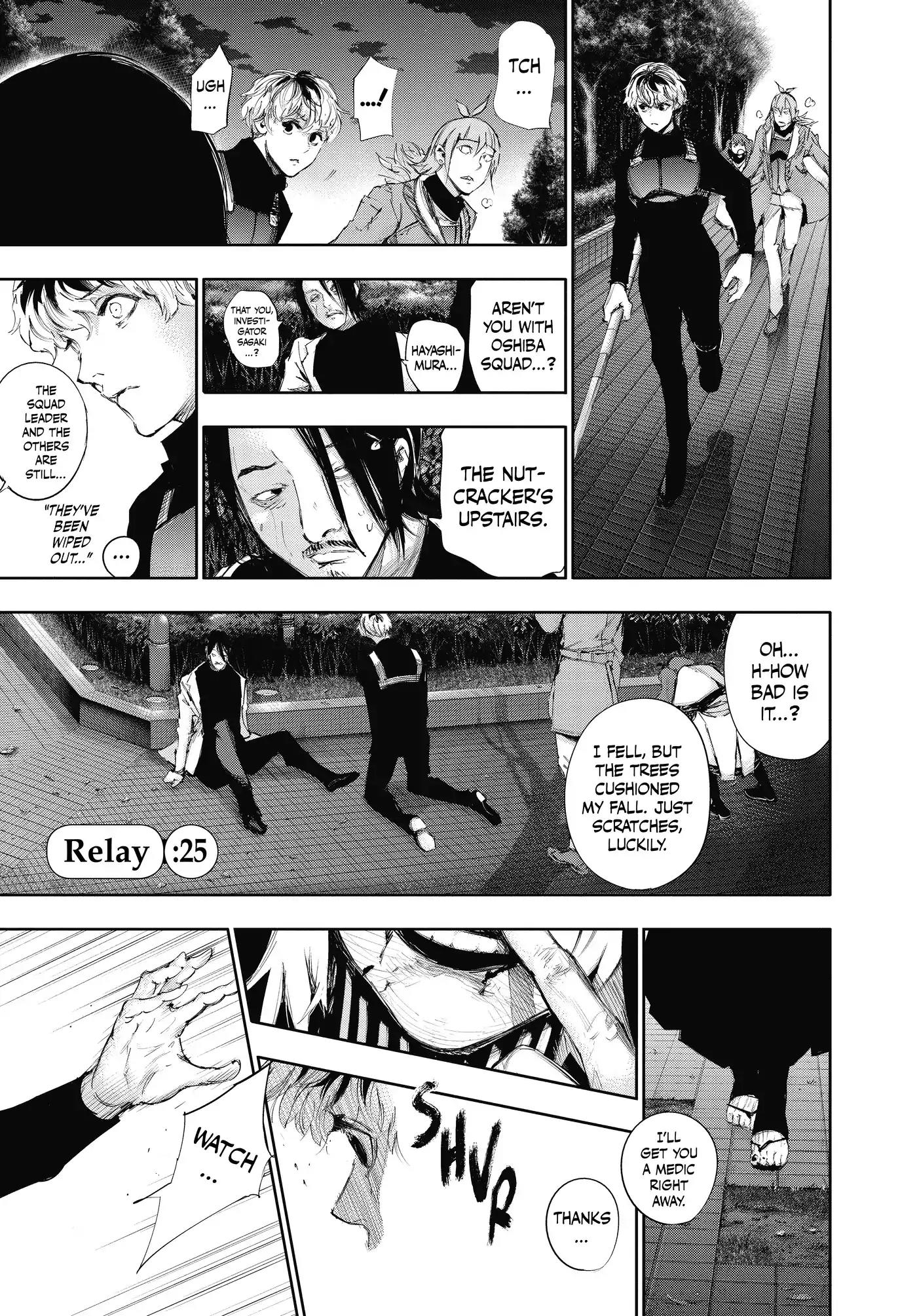 Tokyo Ghoul:re Chapter 25 page 1 - Chapter 25: Relay