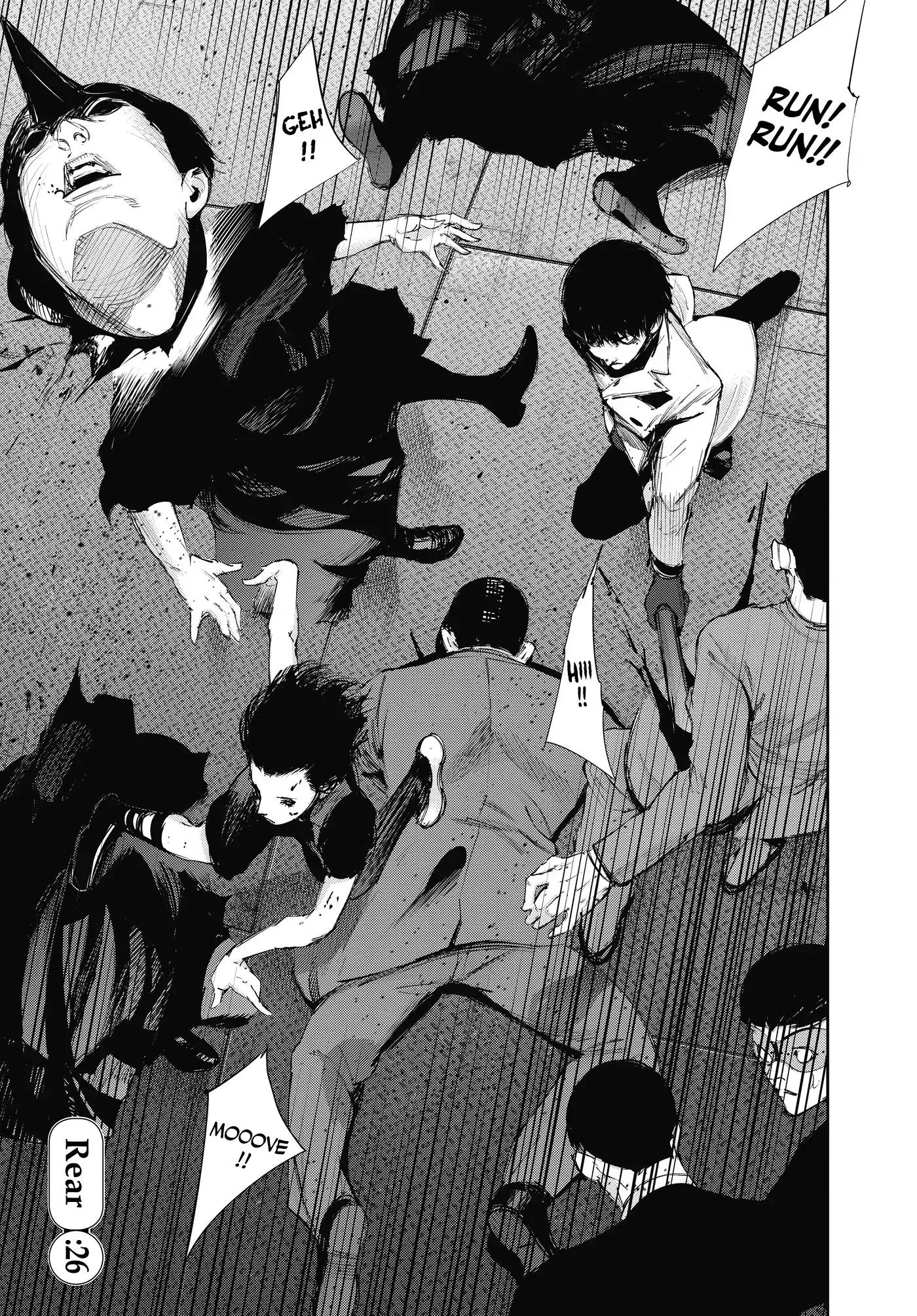 Tokyo Ghoul:re Chapter 26 page 1 - Chapter 26: Rear