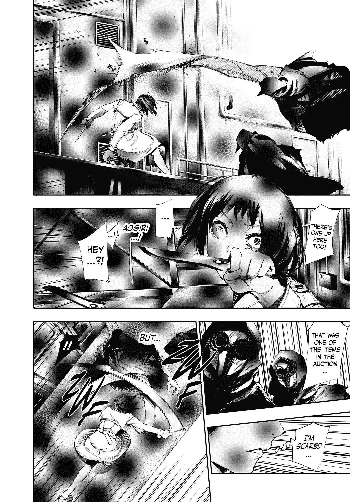 Tokyo Ghoul:re Chapter 26 page 4 - Chapter 26: Rear