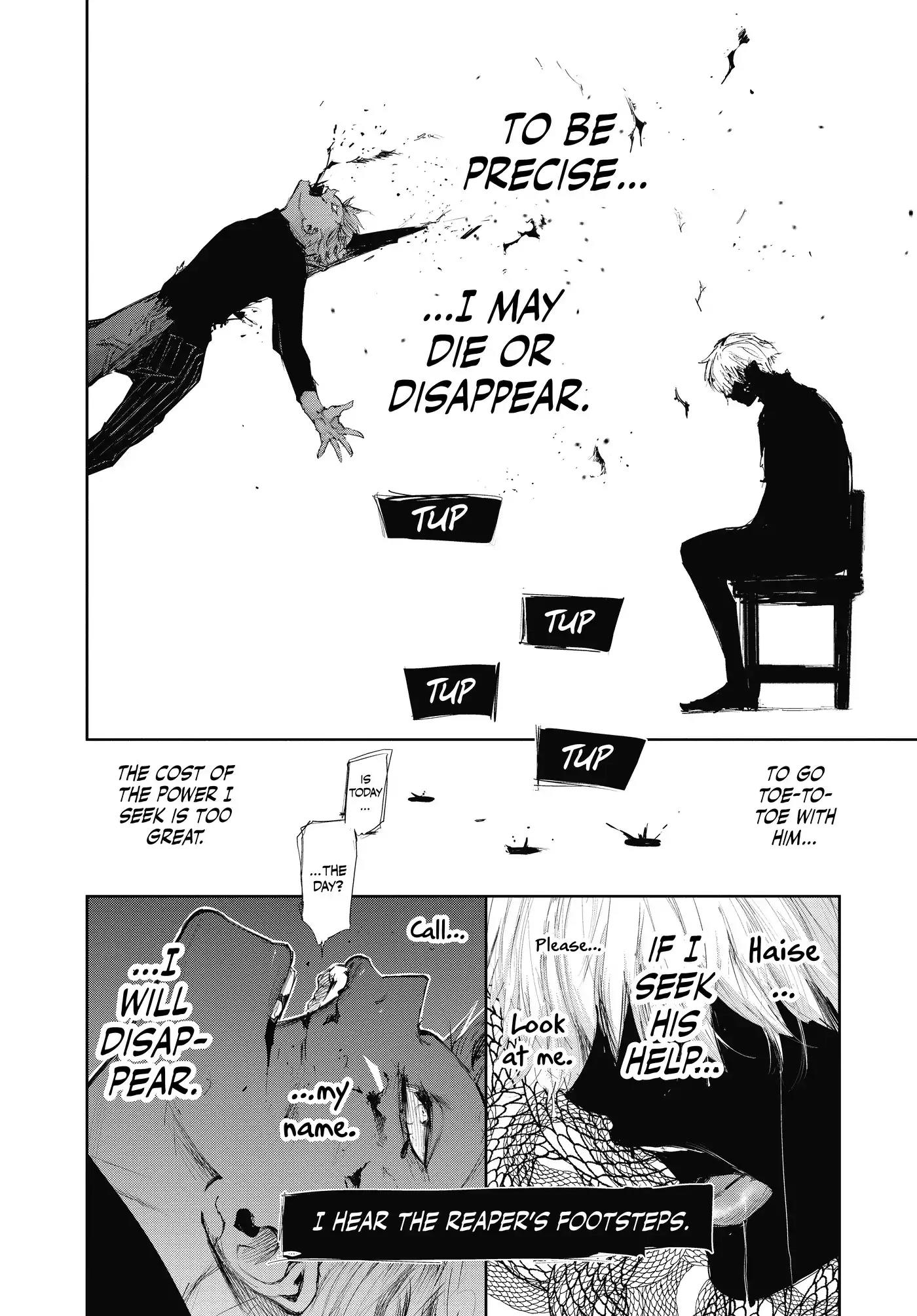 Tokyo Ghoul:re Chapter 27 page 18 - Chapter 27: Recoil
