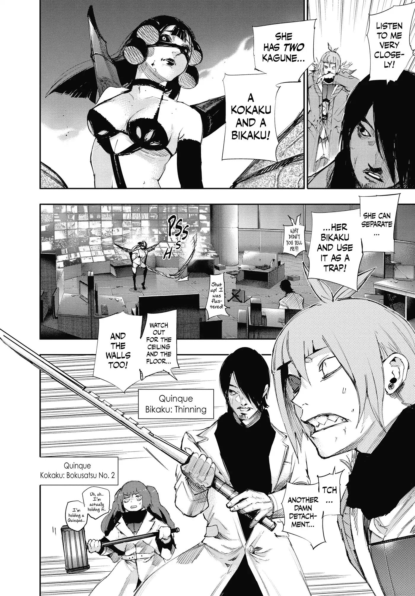 Tokyo Ghoul:re Chapter 27 page 2 - Chapter 27: Recoil