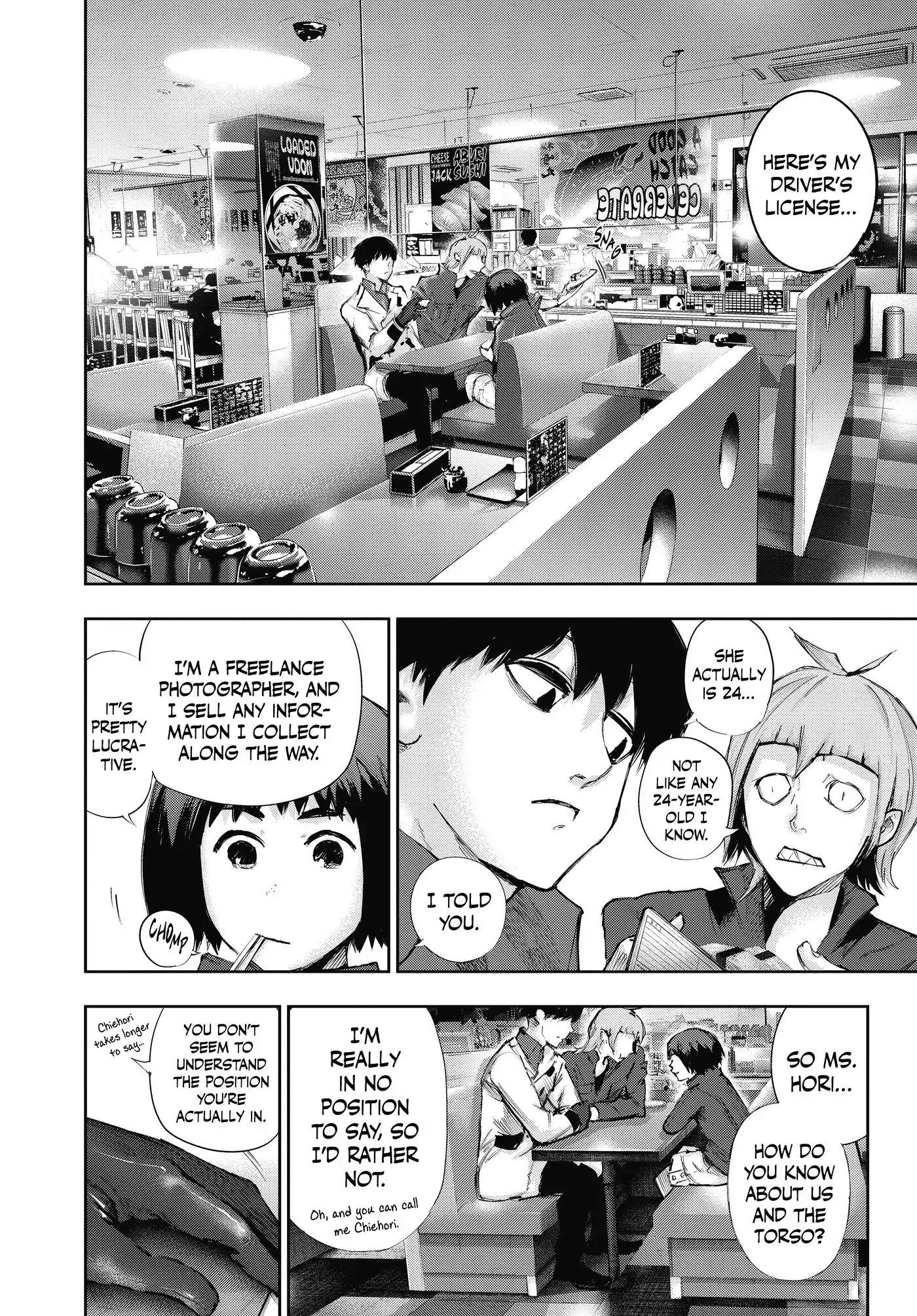 Tokyo Ghoul:re Chapter 3 page 2 - Chapter 3: Bell