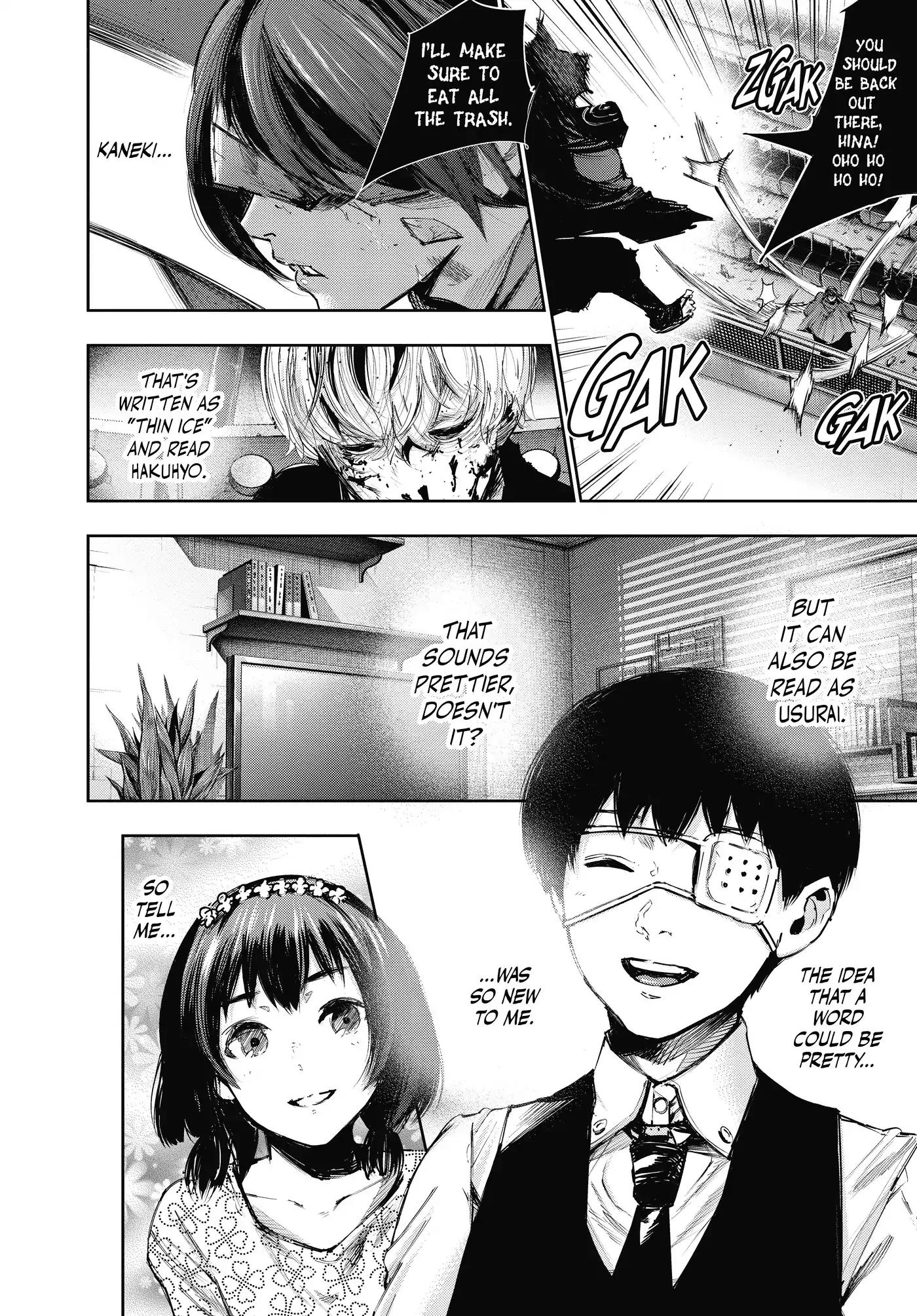 Tokyo Ghoul:re Chapter 30 page 3 - Chapter 30: Recall