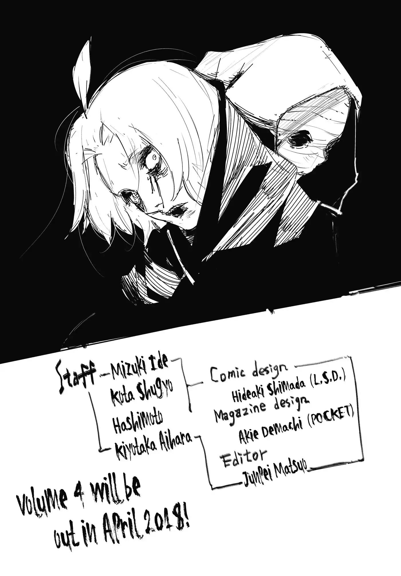 Tokyo Ghoul:re Chapter 31.5 page 33 - Vol.3 Side Story: Joker