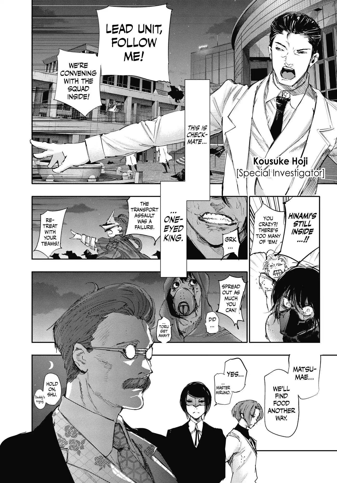 Tokyo Ghoul:re Chapter 31 page 11 - Chapter 31: Repute
