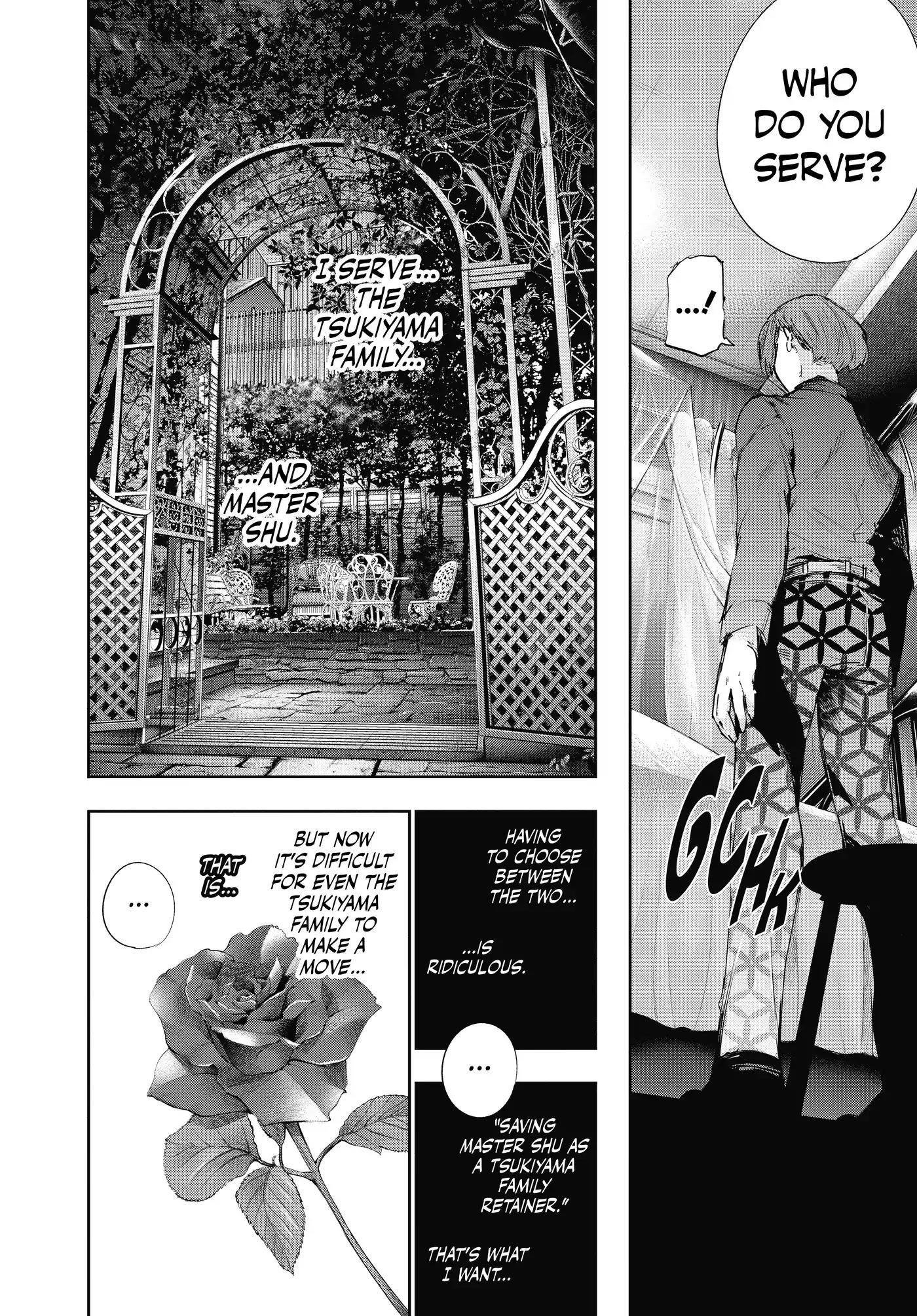 Tokyo Ghoul:re Chapter 36 page 16 - Chapter 36: Rift