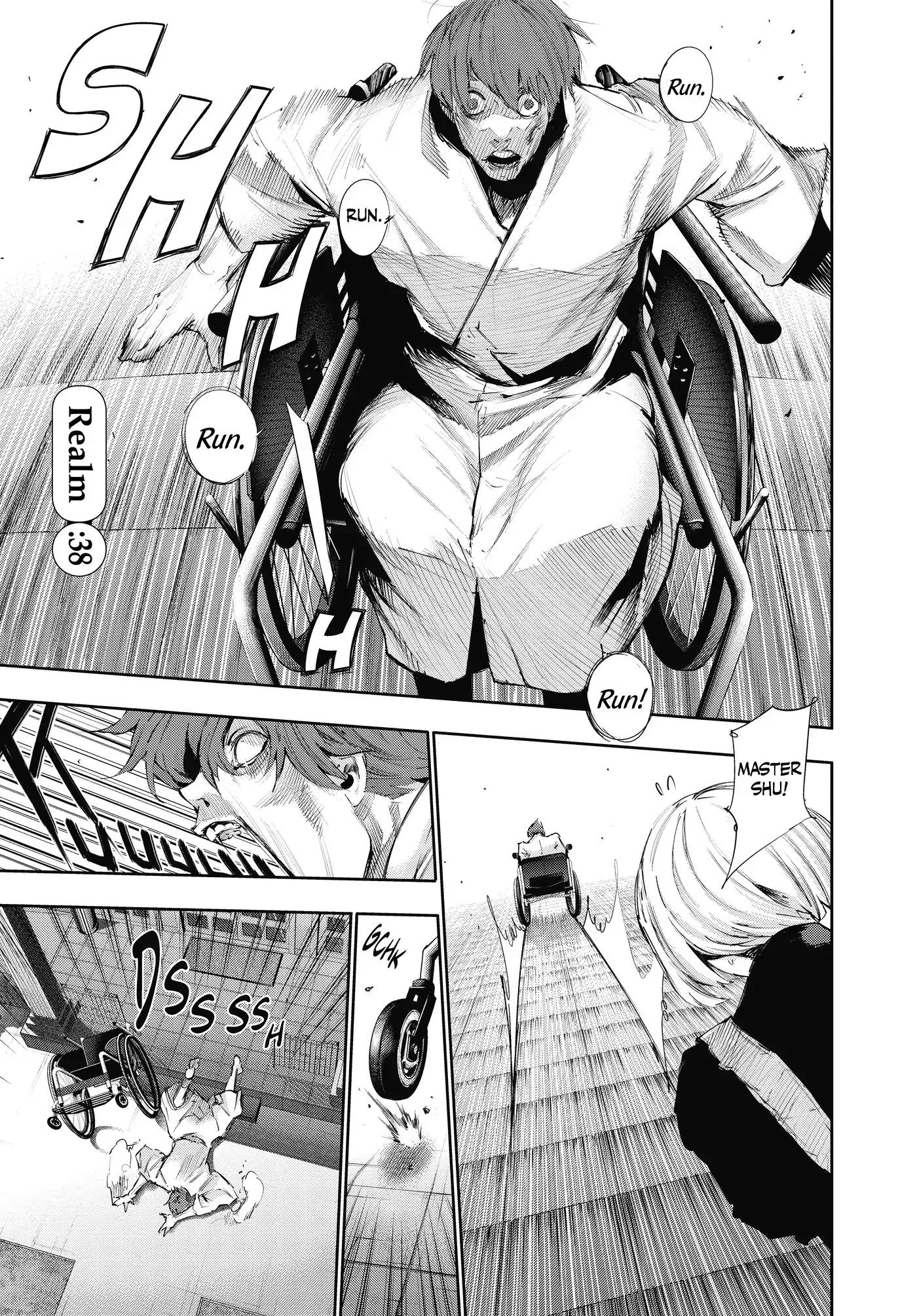 Tokyo Ghoul:re Chapter 38 page 1 - Chapter 38: Realm