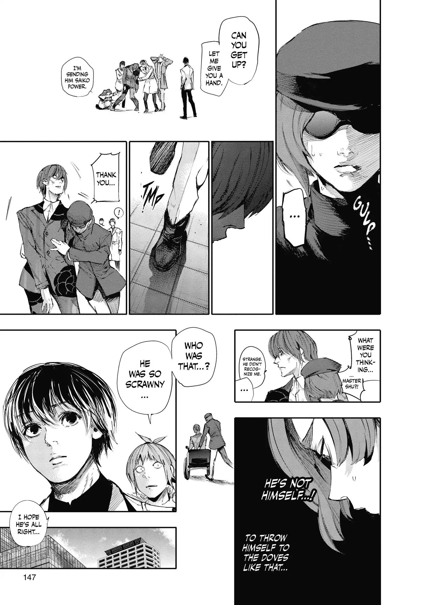 Tokyo Ghoul:re Chapter 38 page 7 - Chapter 38: Realm