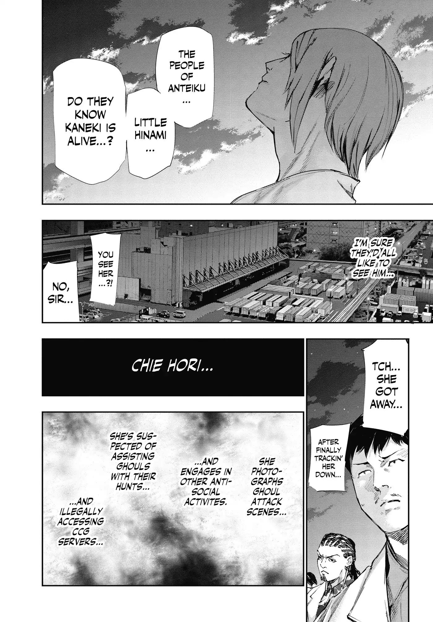 Tokyo Ghoul:re Chapter 39 page 16 - Chapter 39: Refuse