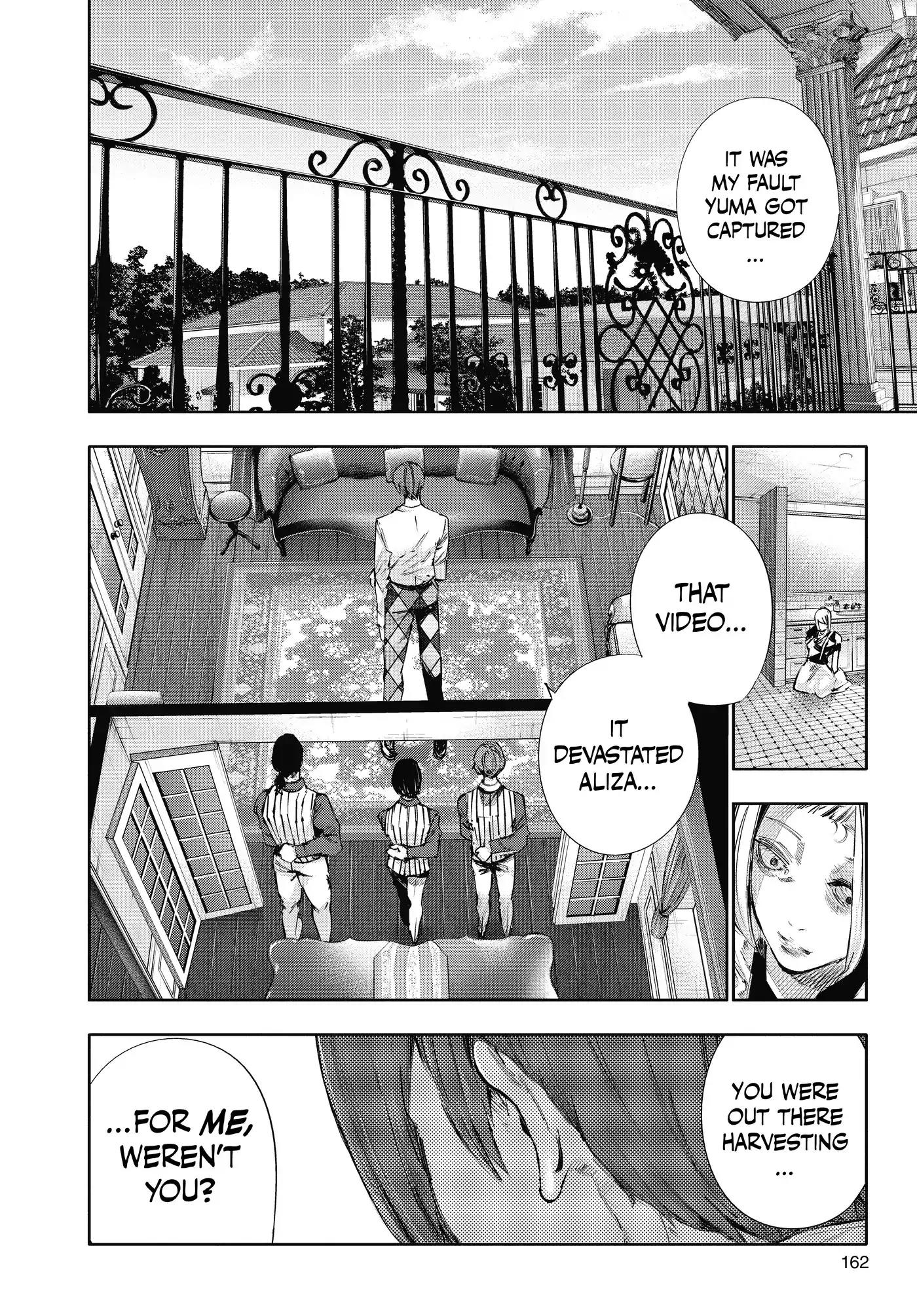 Tokyo Ghoul:re Chapter 39 page 4 - Chapter 39: Refuse