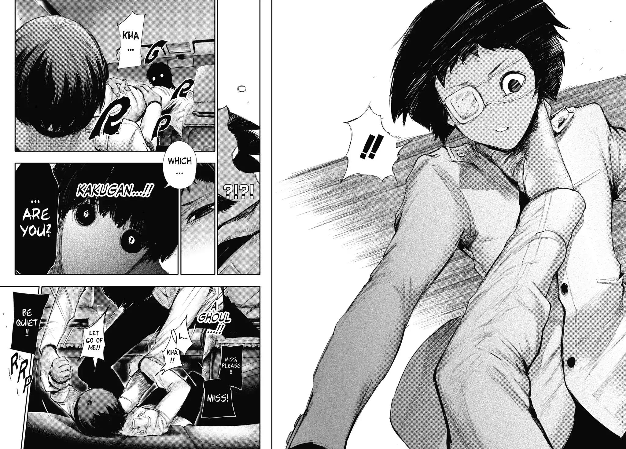 Tokyo Ghoul:re Chapter 4 page 16 - Chapter 4: Remit To See, Limit To See