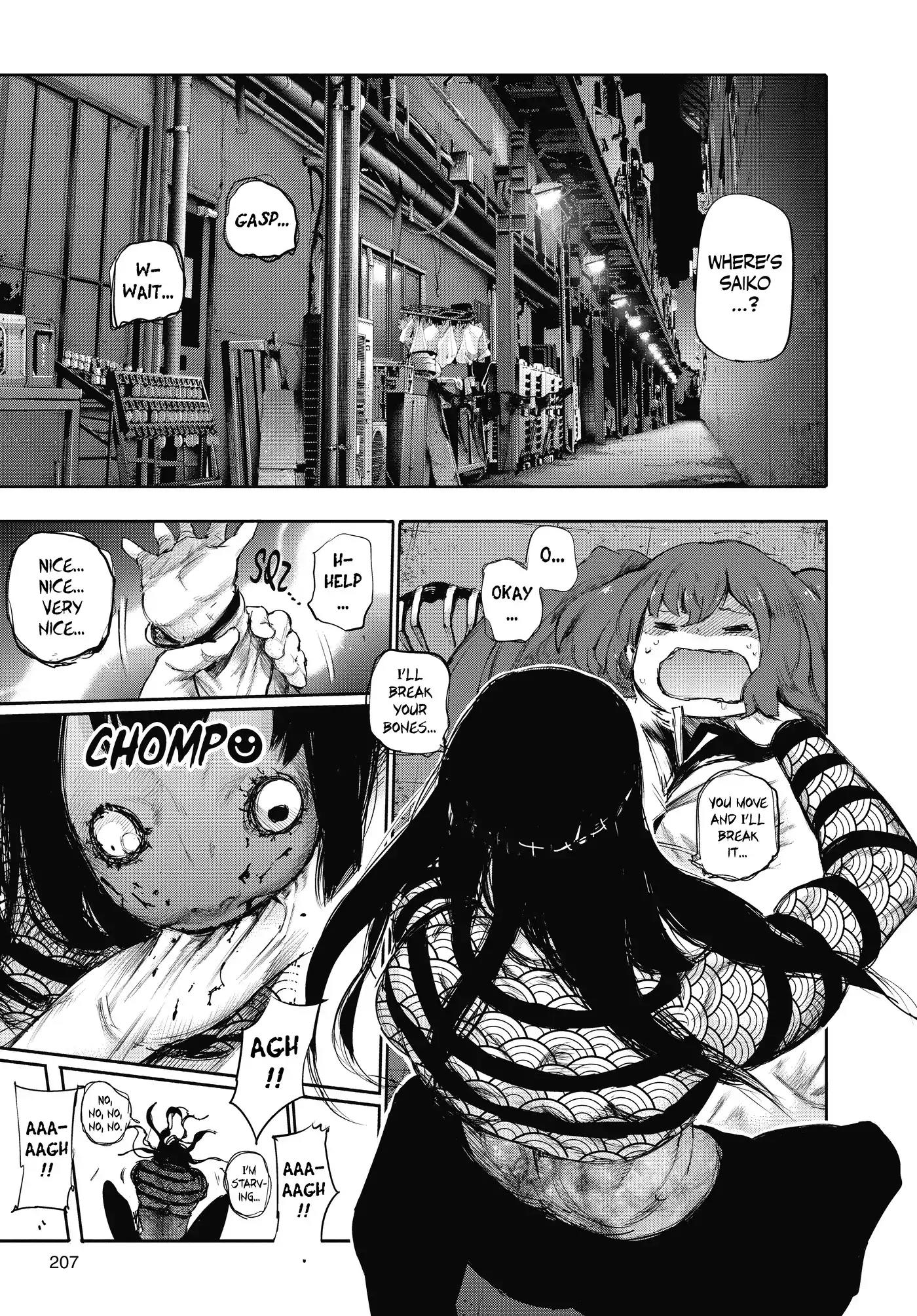 Tokyo Ghoul:re Chapter 41 page 13 - Chapter 41: Reface