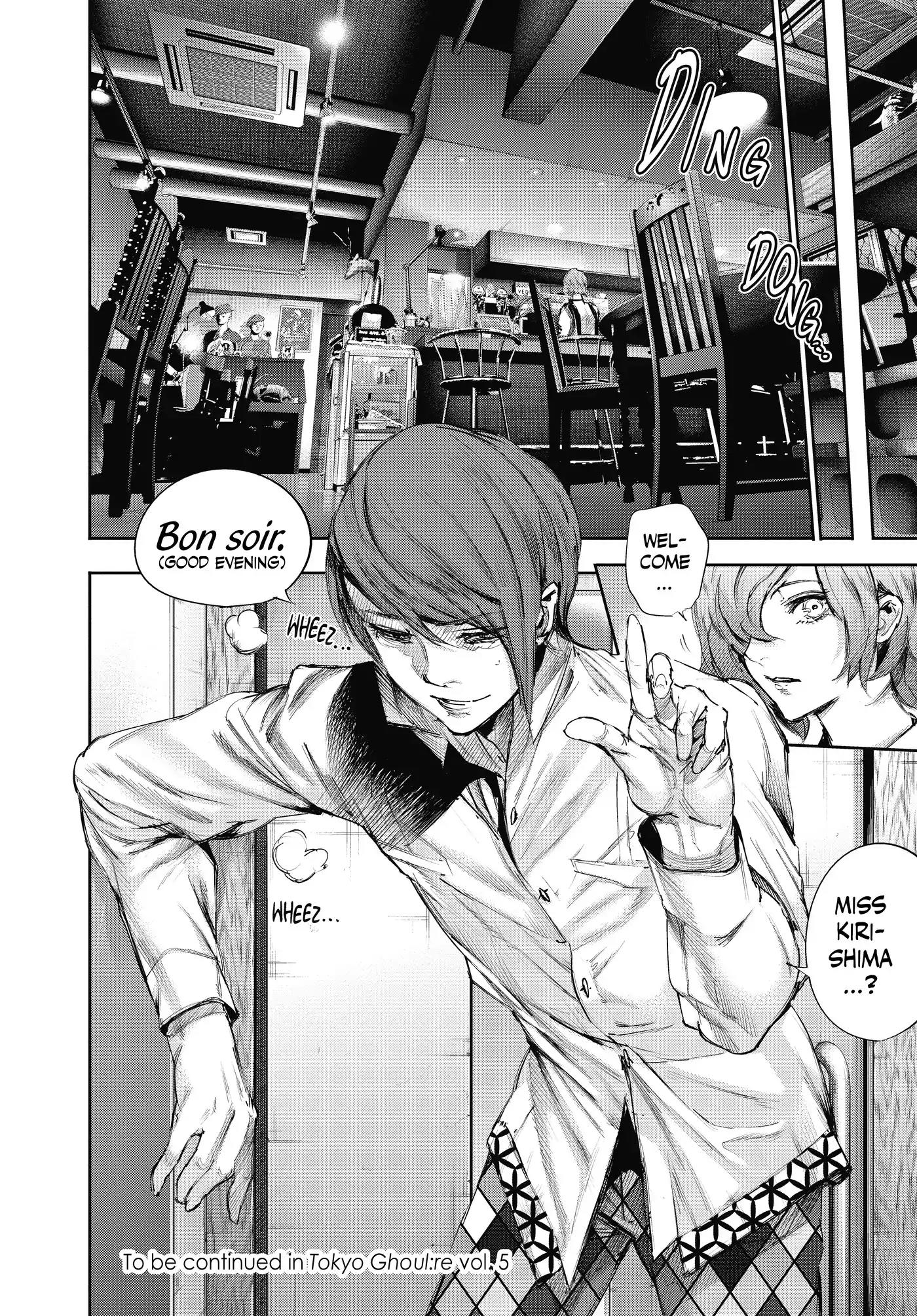 Tokyo Ghoul:re Chapter 41 page 17 - Chapter 41: Reface