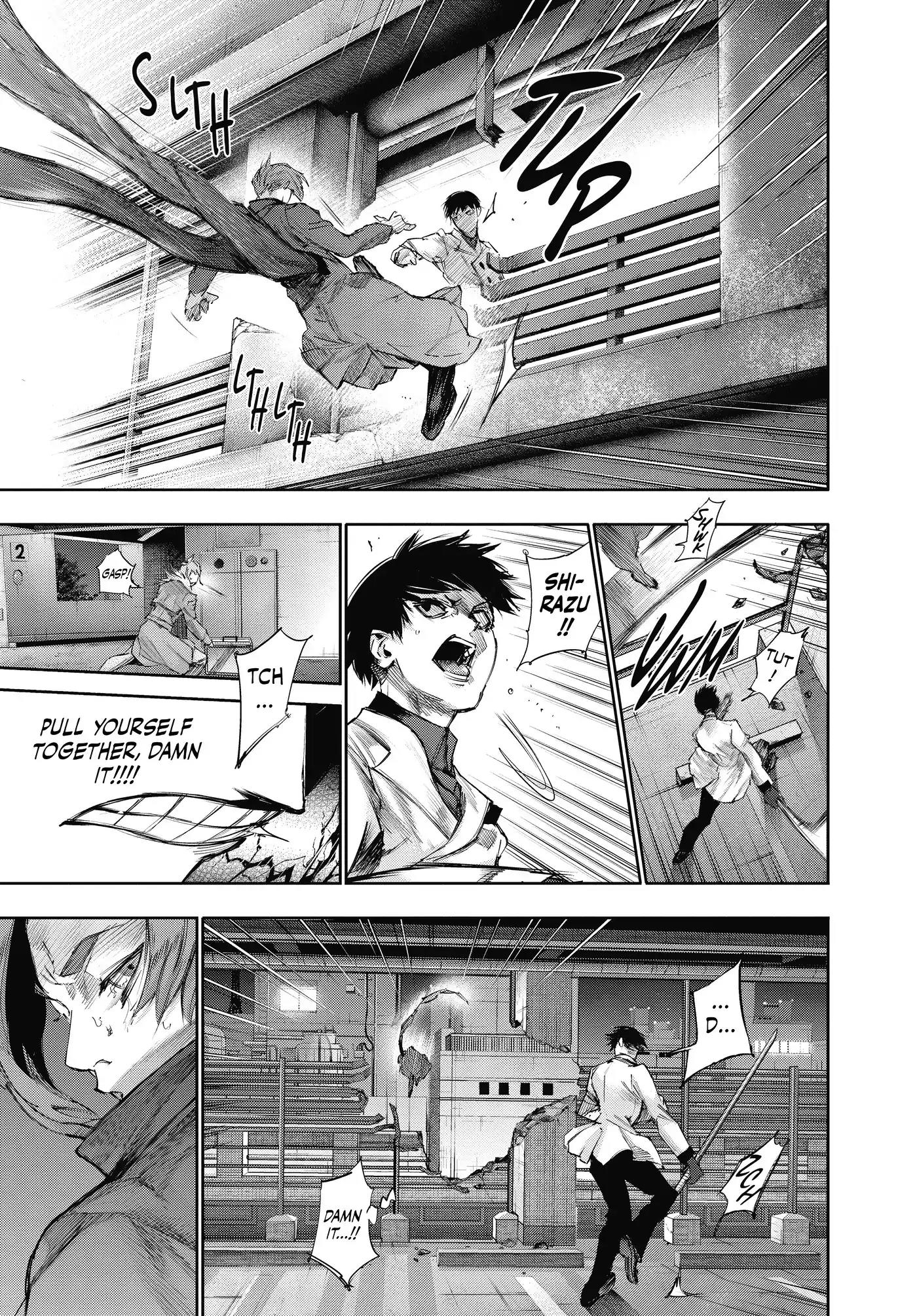 Tokyo Ghoul:re Chapter 41 page 3 - Chapter 41: Reface