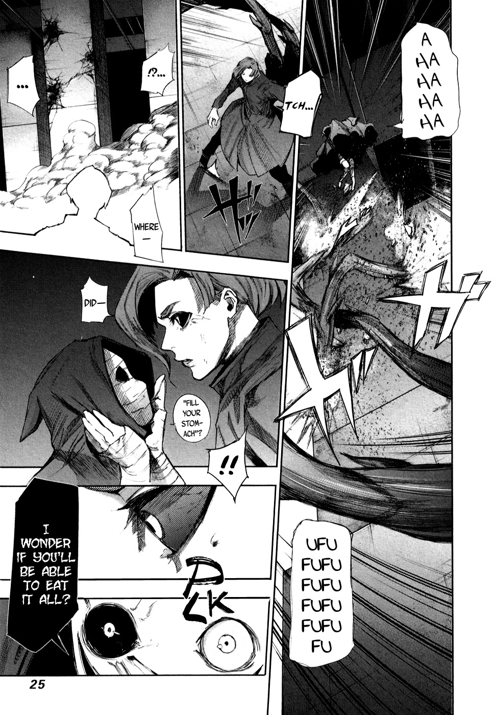 Tokyo Ghoul:re Chapter 43 page 4 - Chapter 43 : Revealing Sound
