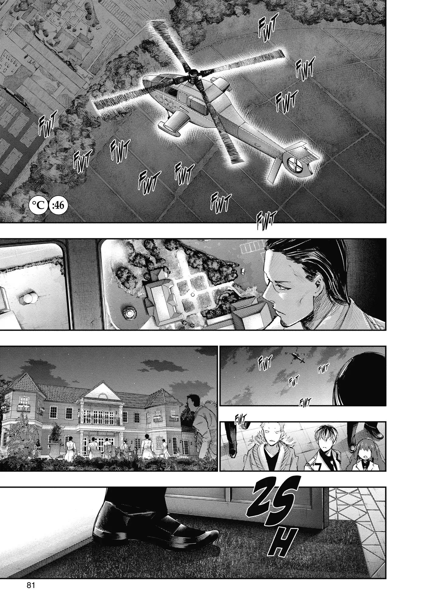 Tokyo Ghoul:re Chapter 46 page 1 - Chapter 46: °C
