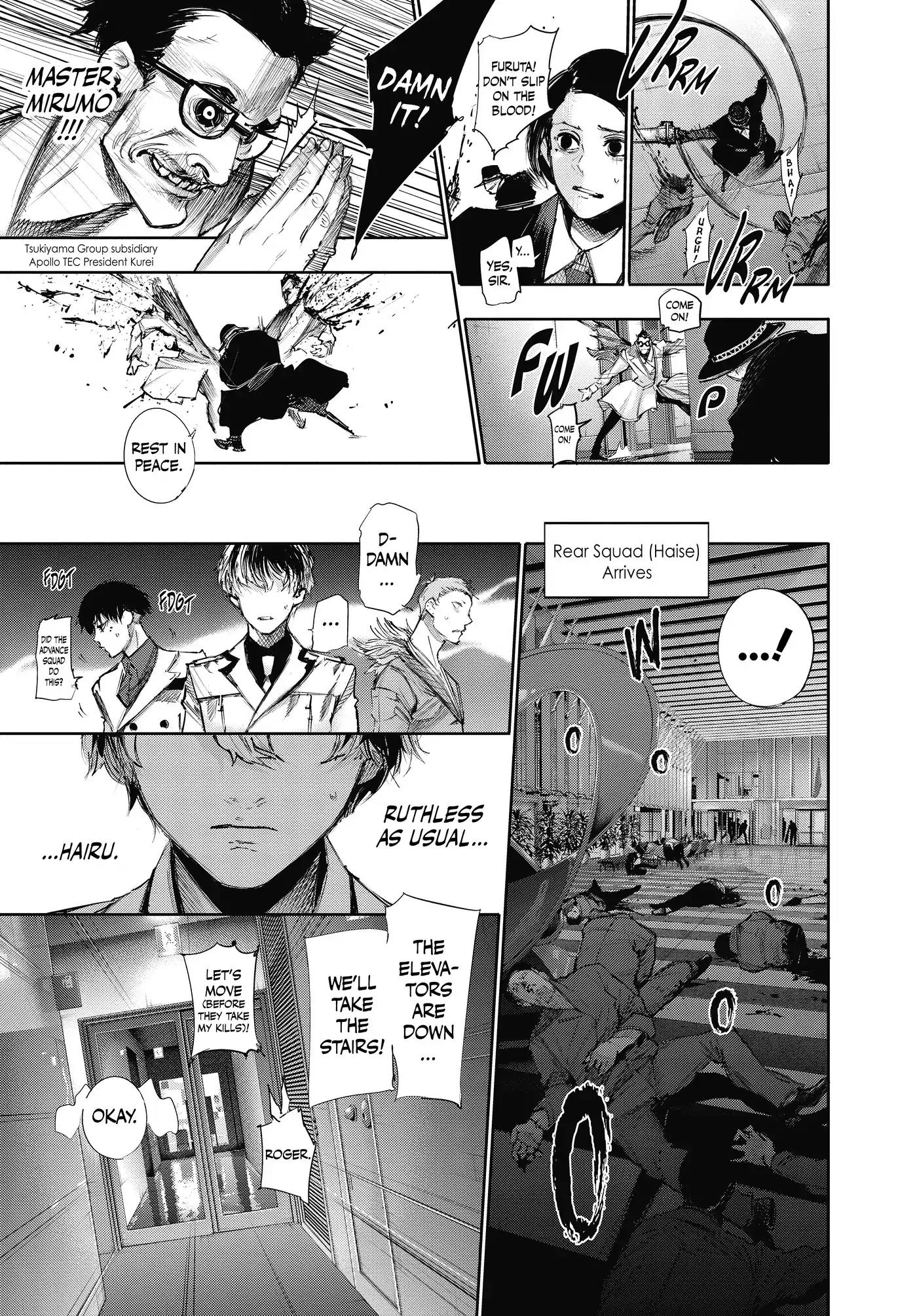 Tokyo Ghoul:re Chapter 47 page 3 - Chapter 47: Rematch