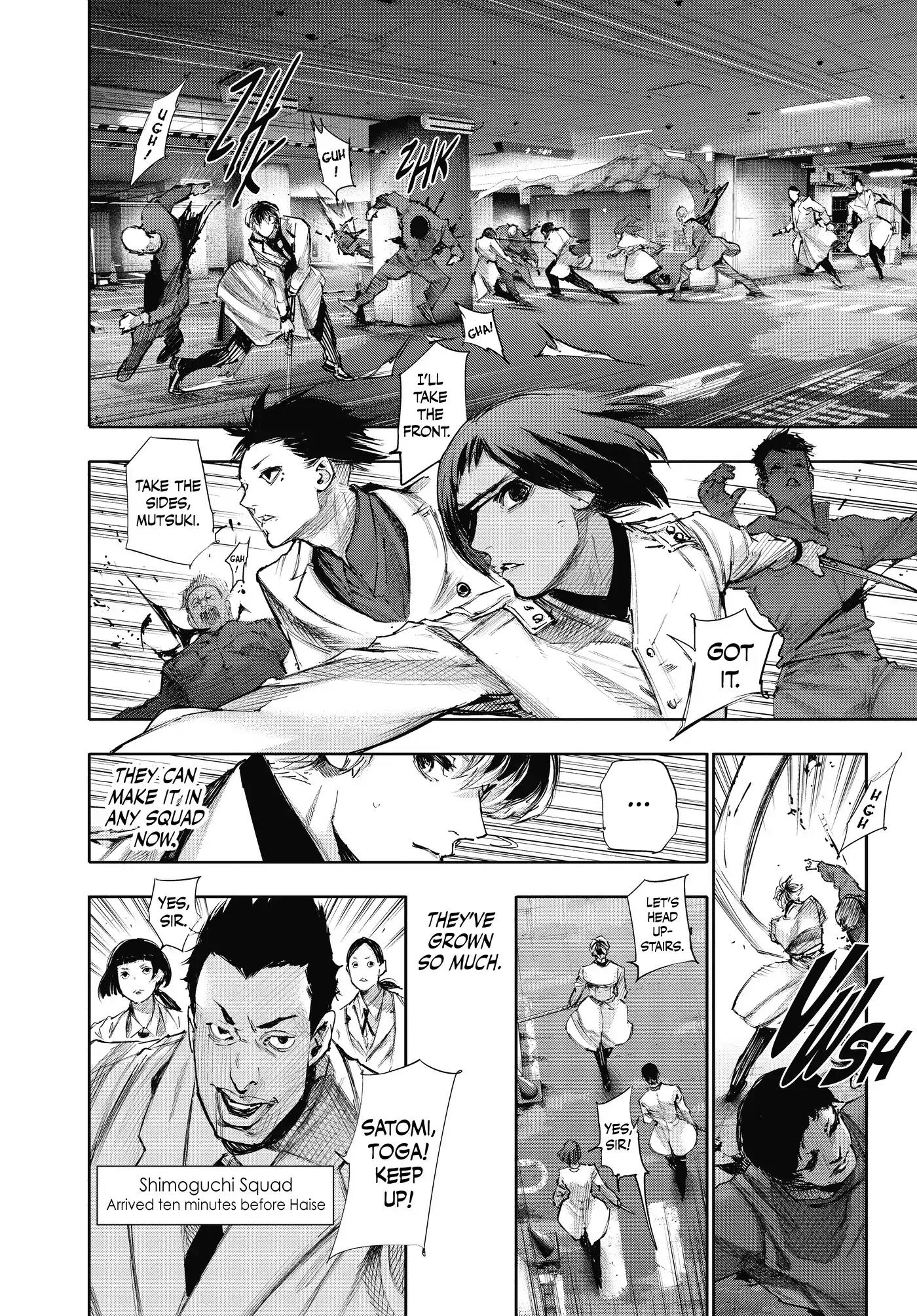 Tokyo Ghoul:re Chapter 47 page 4 - Chapter 47: Rematch