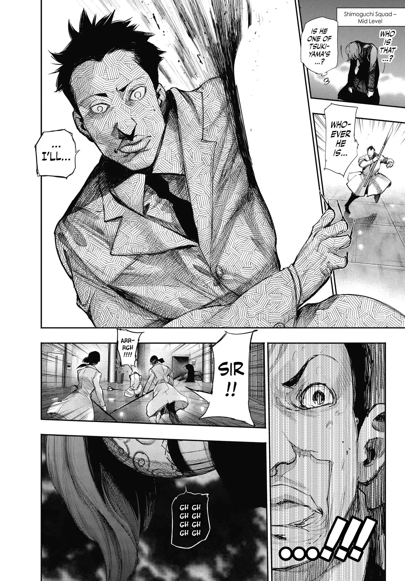Tokyo Ghoul:re Chapter 48 page 7 - Chapter 48: N.T.