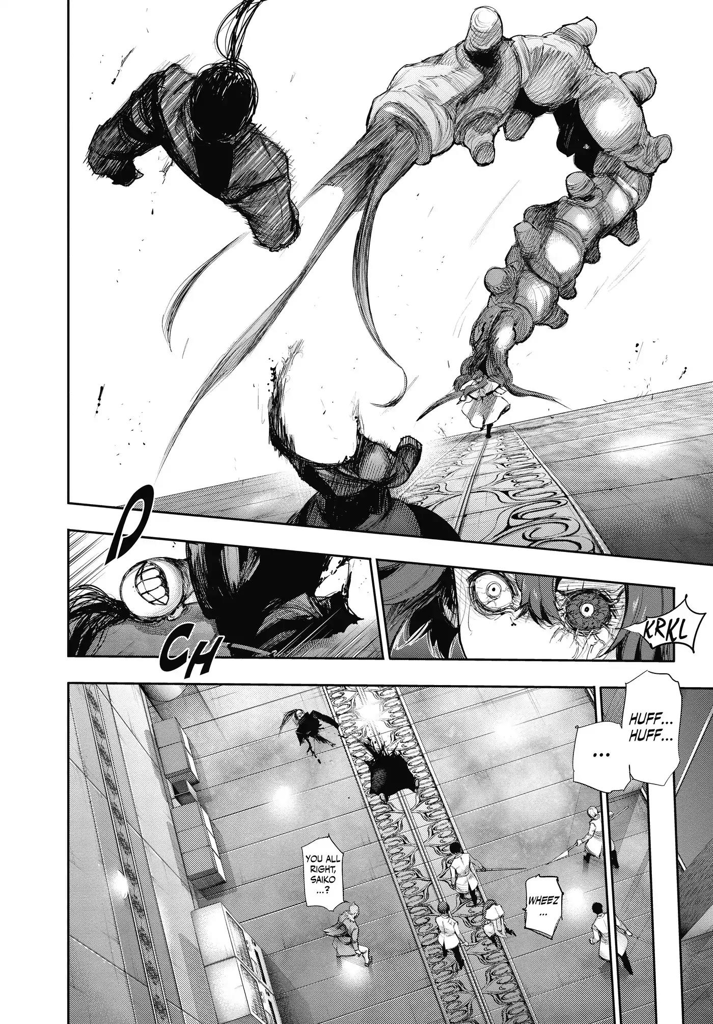 Tokyo Ghoul:re Chapter 49 page 7 - Chapter 49: Repulse