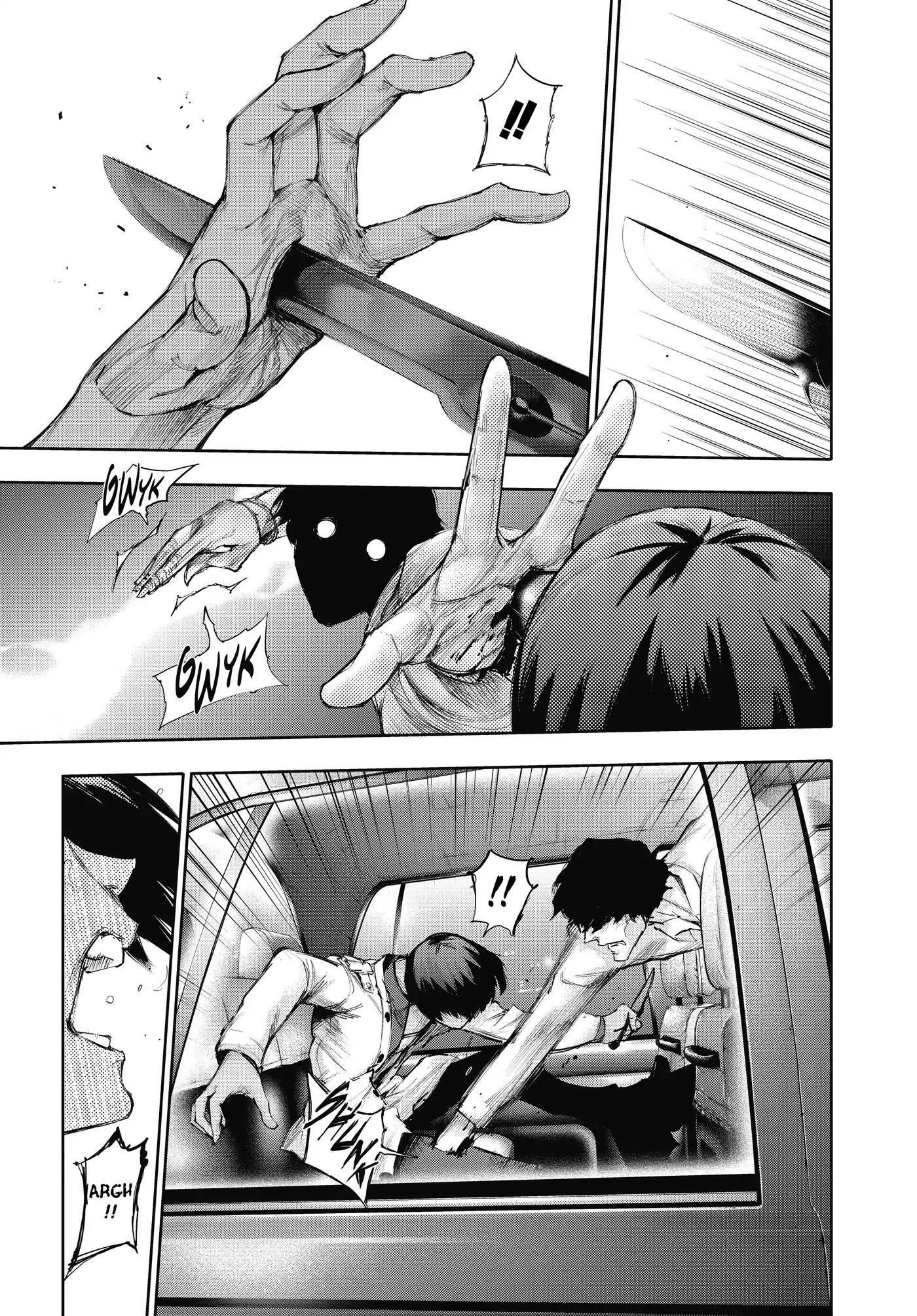 Tokyo Ghoul:re Chapter 5 page 5 - Chapter 5: Resist