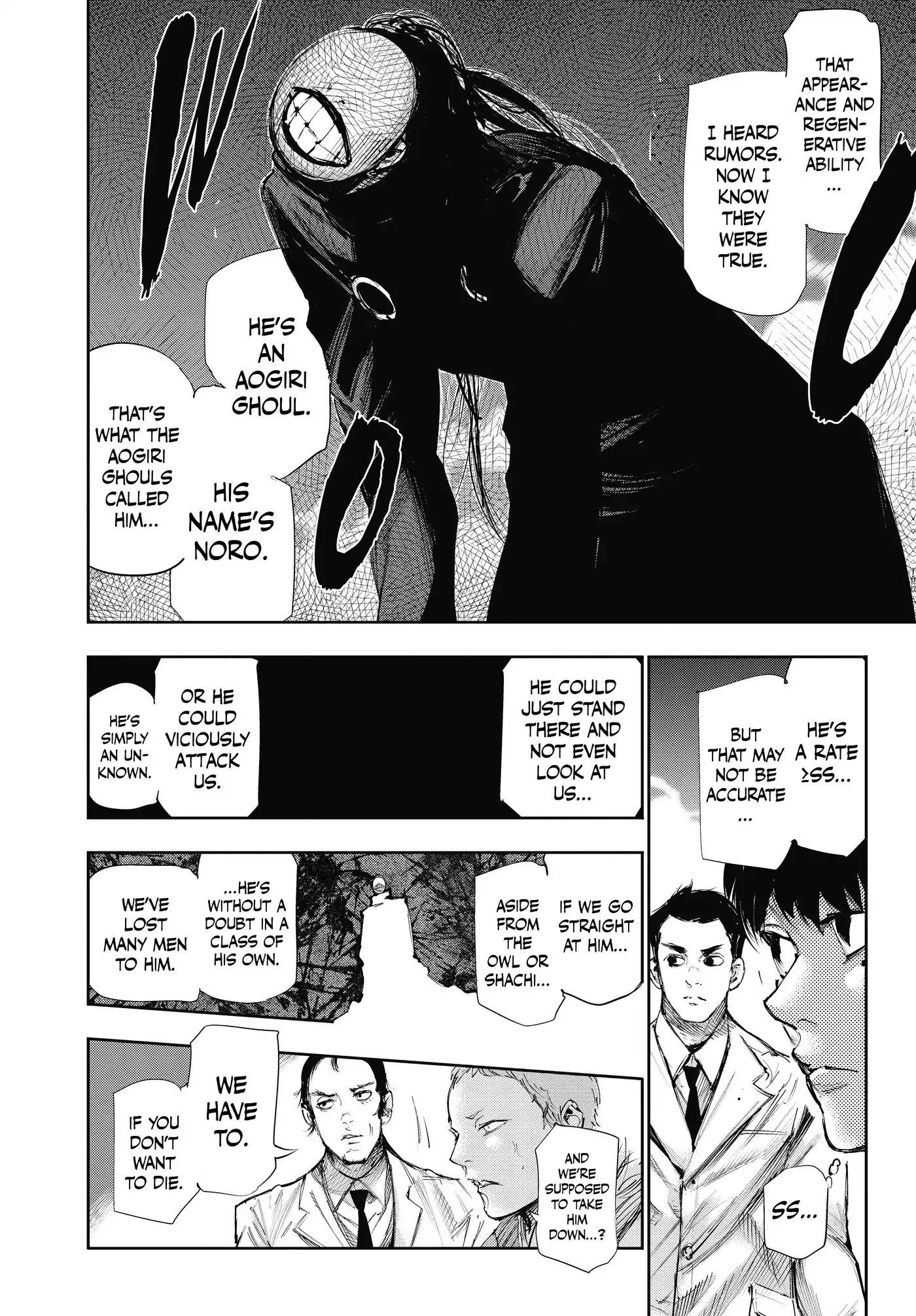 Tokyo Ghoul:re Chapter 51 page 7 - Chapter 51: Resolution