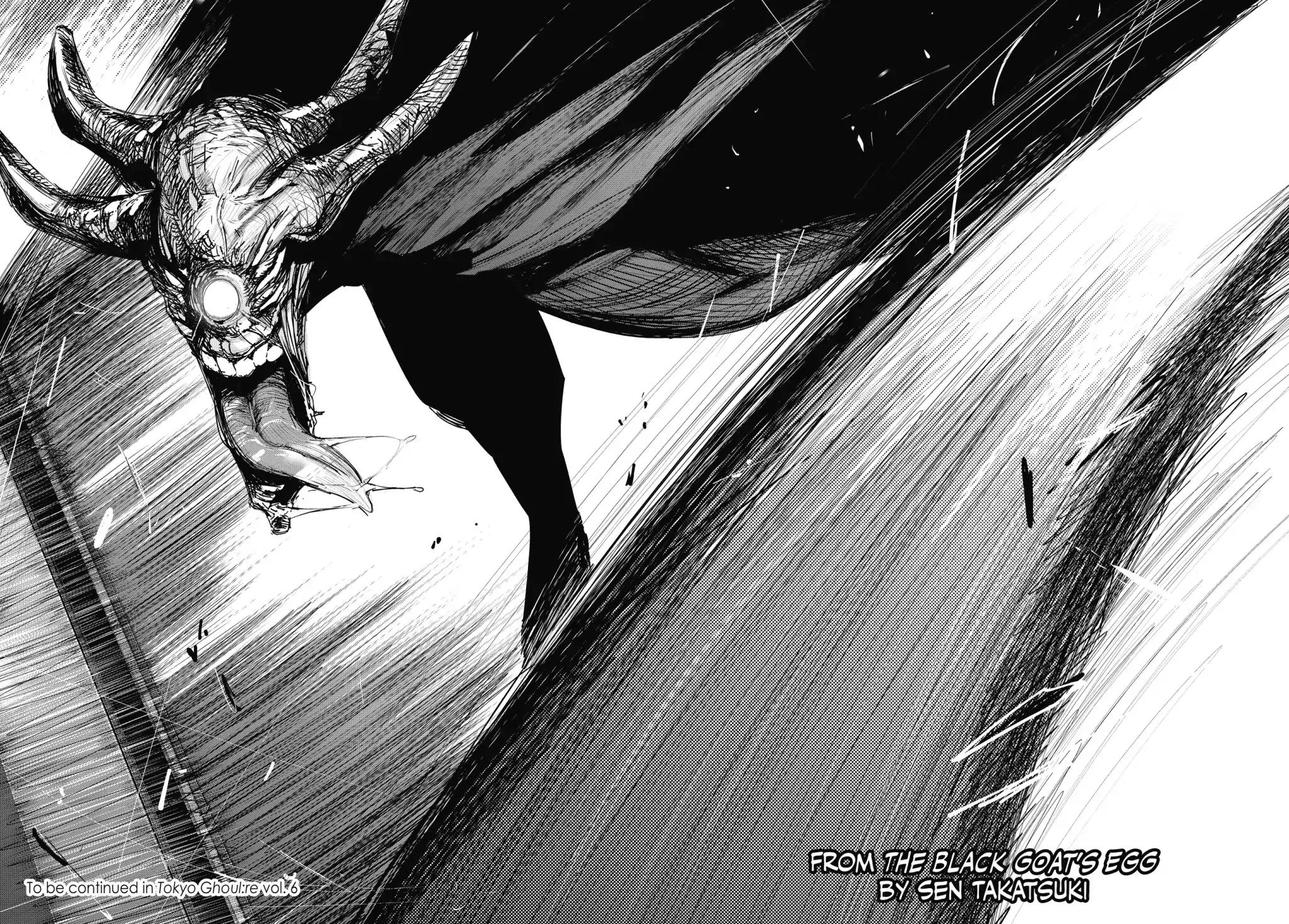 Tokyo Ghoul:re Chapter 52 page 16 - Chapter 52: Eve