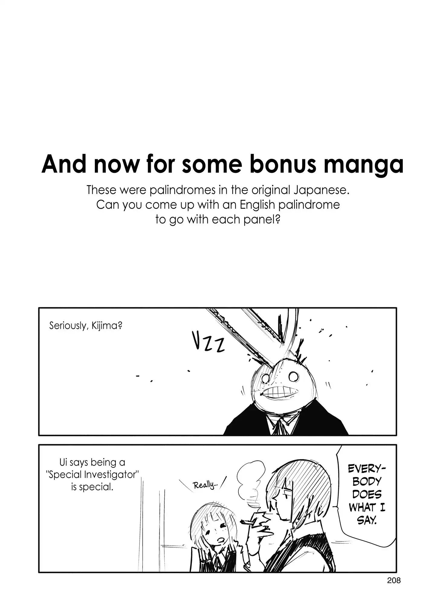Tokyo Ghoul:re Chapter 52 page 17 - Chapter 52: Eve