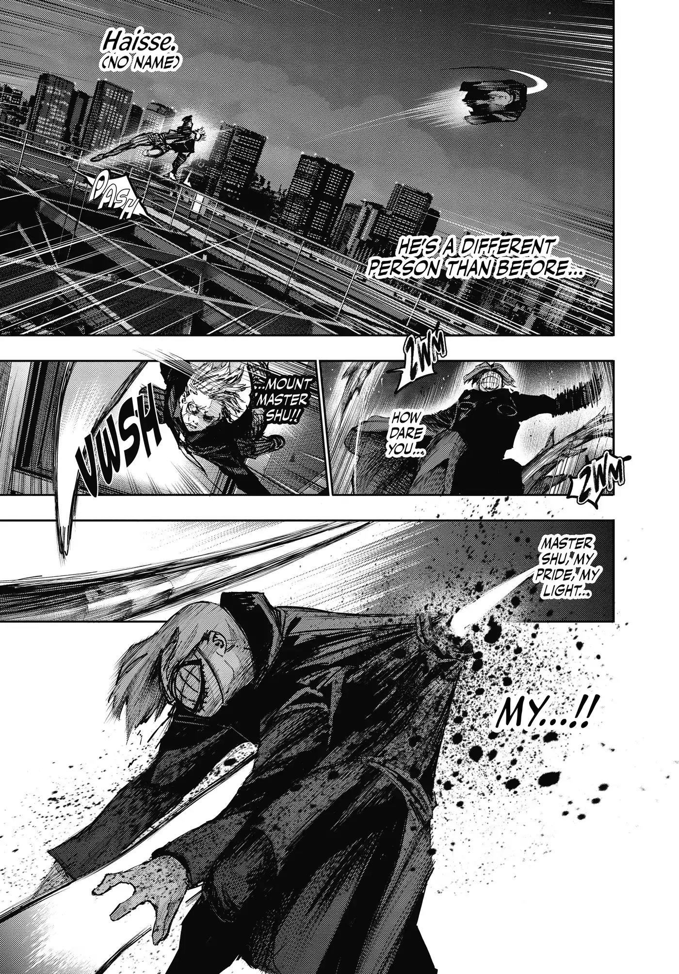 Tokyo Ghoul:re Chapter 52 page 5 - Chapter 52: Eve