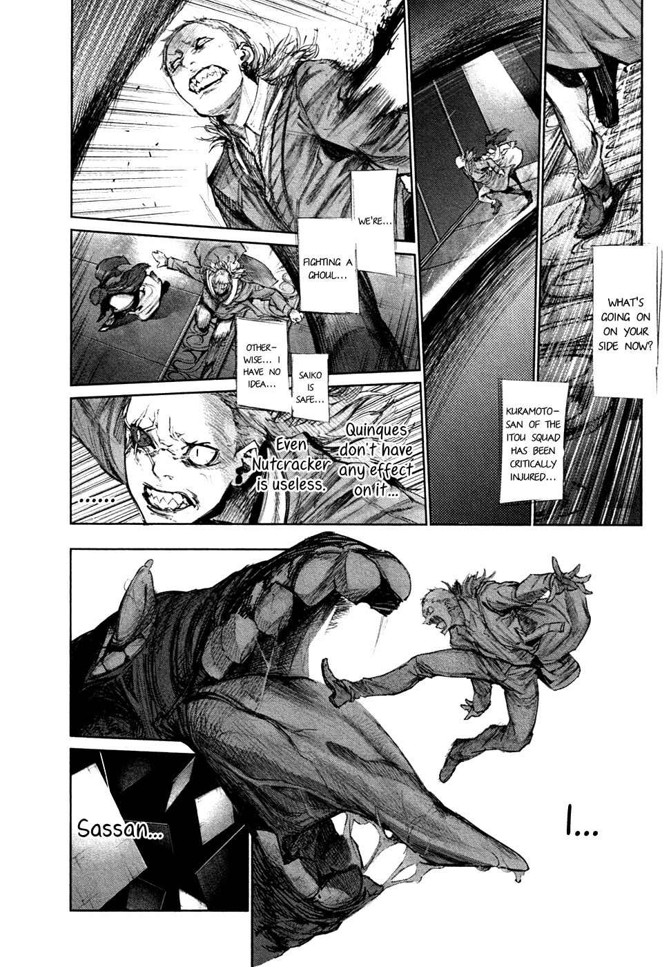 Tokyo Ghoul:re Chapter 53 page 15 - Chapter 53 : Dream