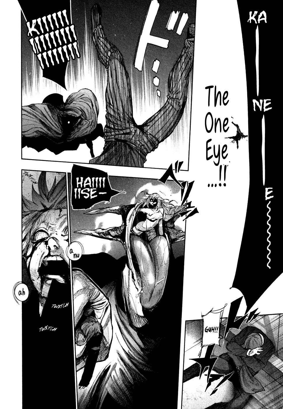 Tokyo Ghoul:re Chapter 53 page 7 - Chapter 53 : Dream