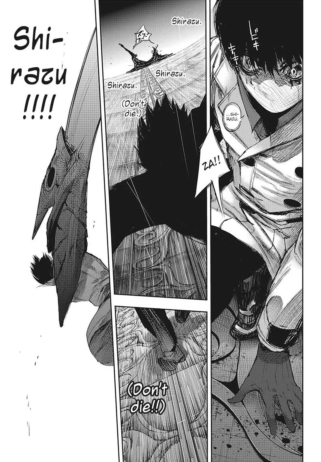 Tokyo Ghoul:re Chapter 54 page 15 - Chapter 54: Born Child