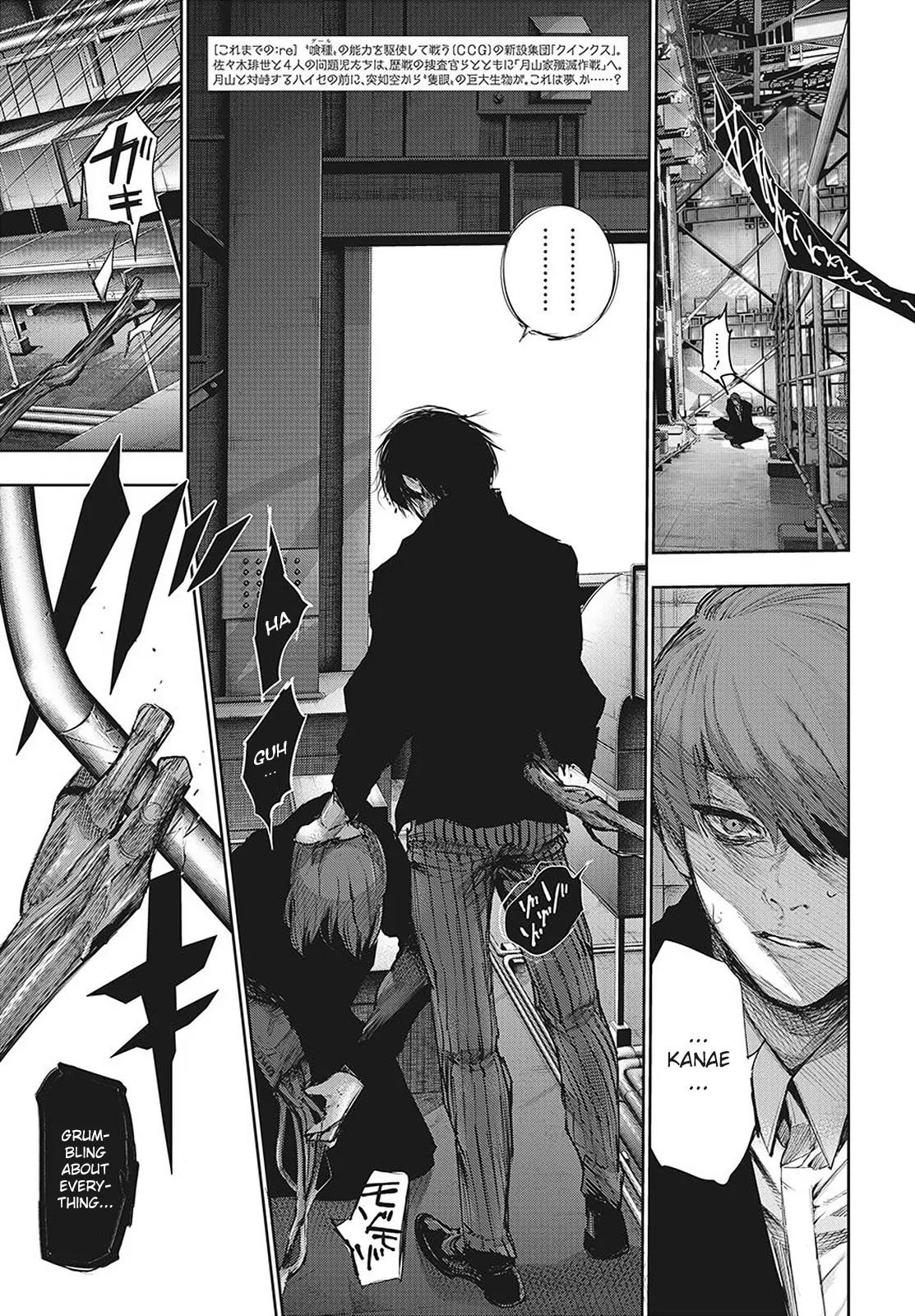Tokyo Ghoul:re Chapter 54 page 3 - Chapter 54: Born Child