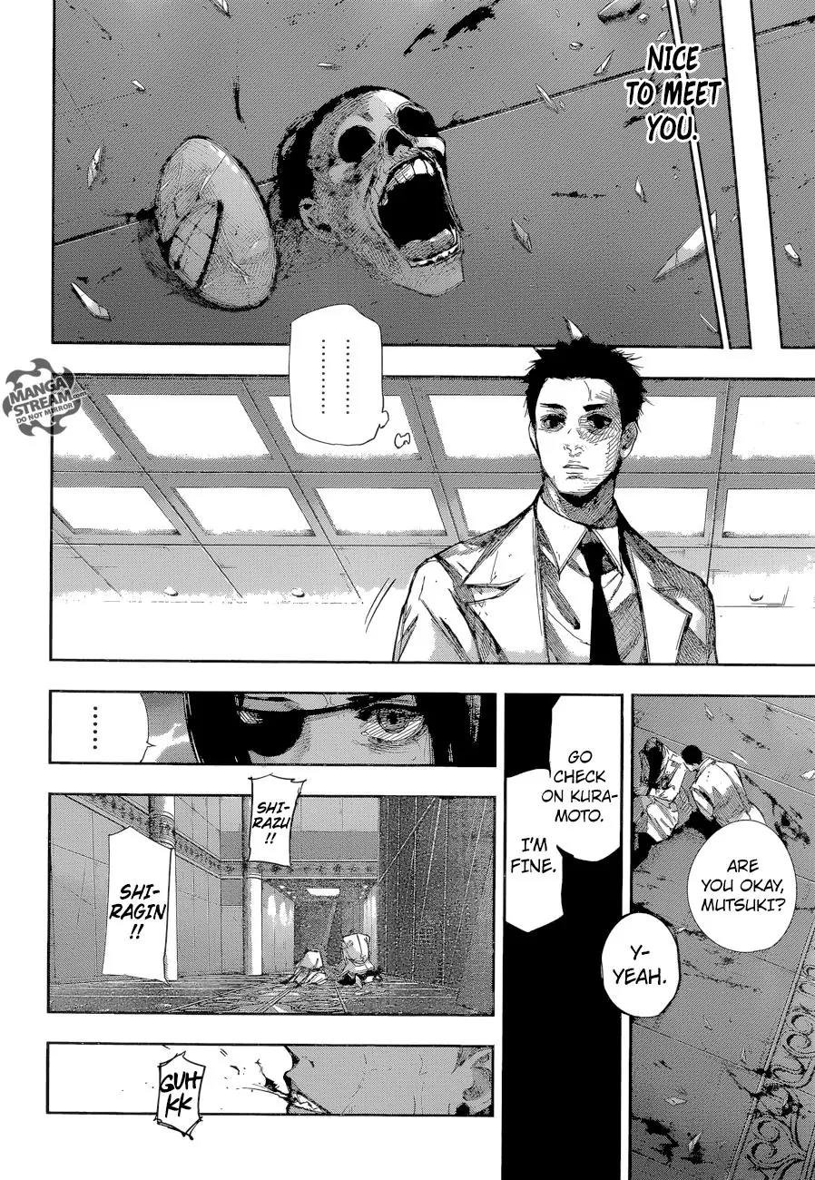 Tokyo Ghoul:re Chapter 55 page 3 - Chapter 55: Alice&