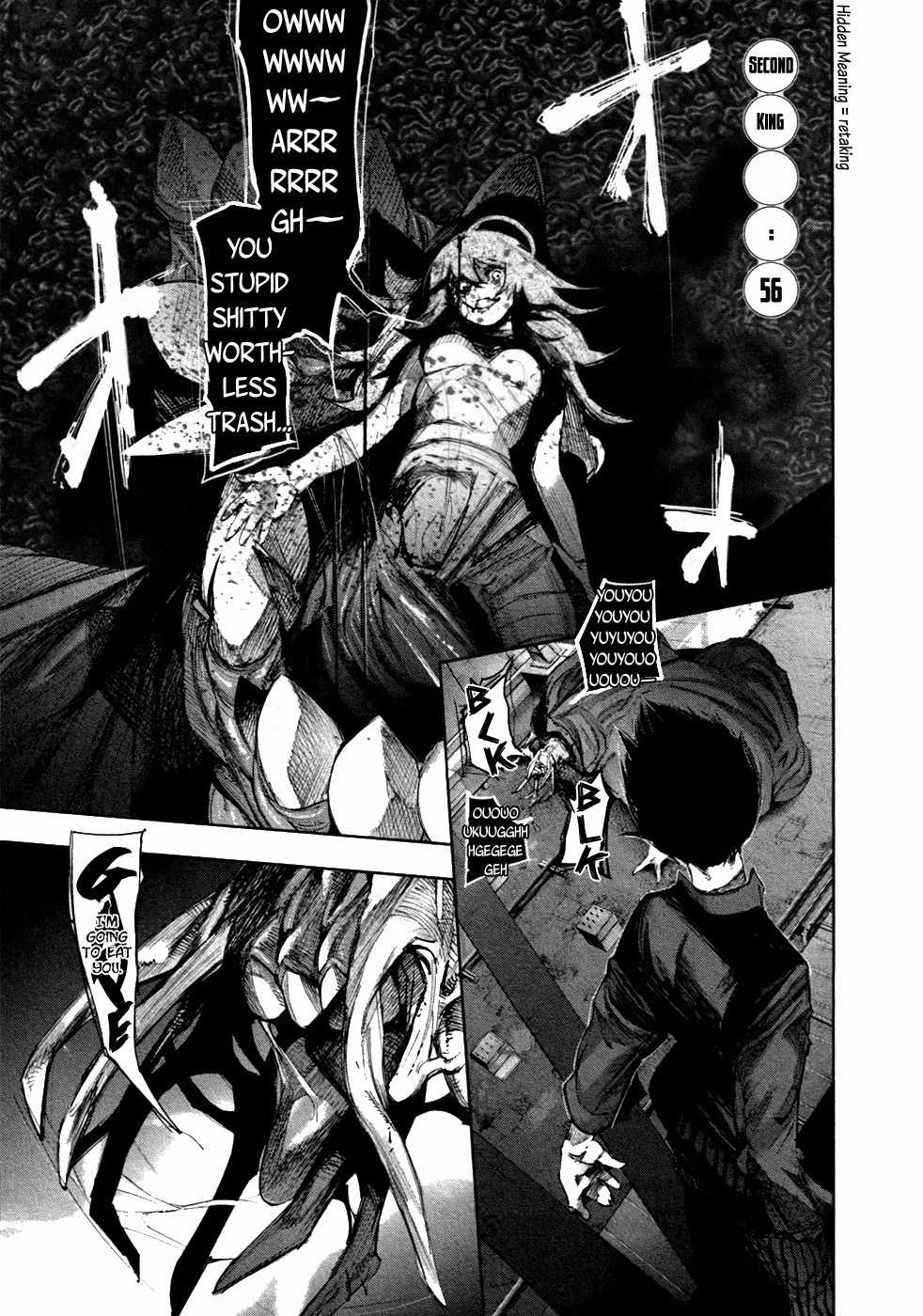 Tokyo Ghoul:re Chapter 56 page 2 - Chapter 56 : The Second King
