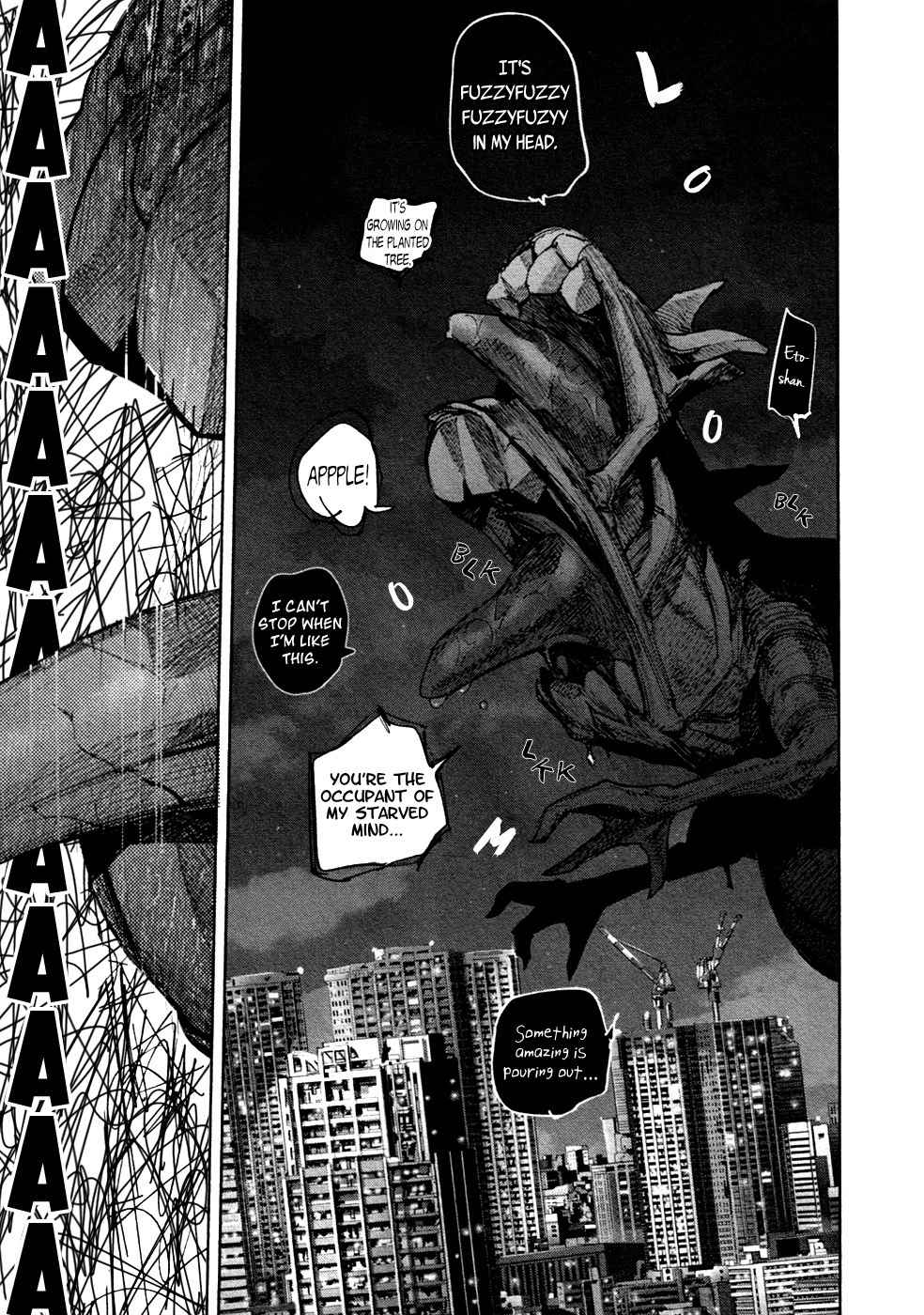 Tokyo Ghoul:re Chapter 56 page 4 - Chapter 56 : The Second King