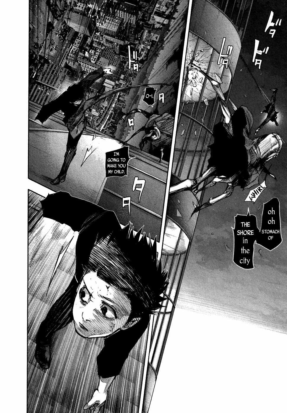 Tokyo Ghoul:re Chapter 56 page 7 - Chapter 56 : The Second King