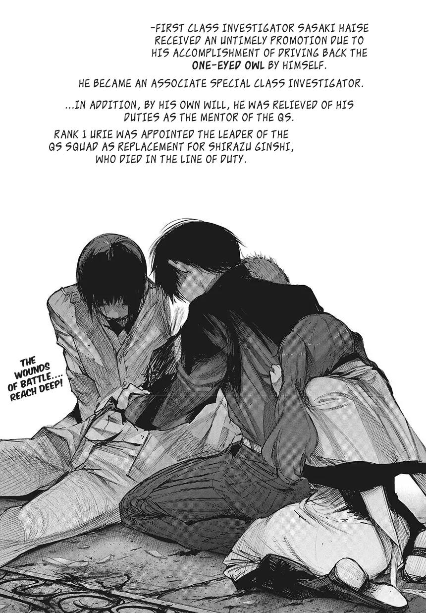 Tokyo Ghoul:re Chapter 57 page 16 - Chapter 57: Regretting Smile