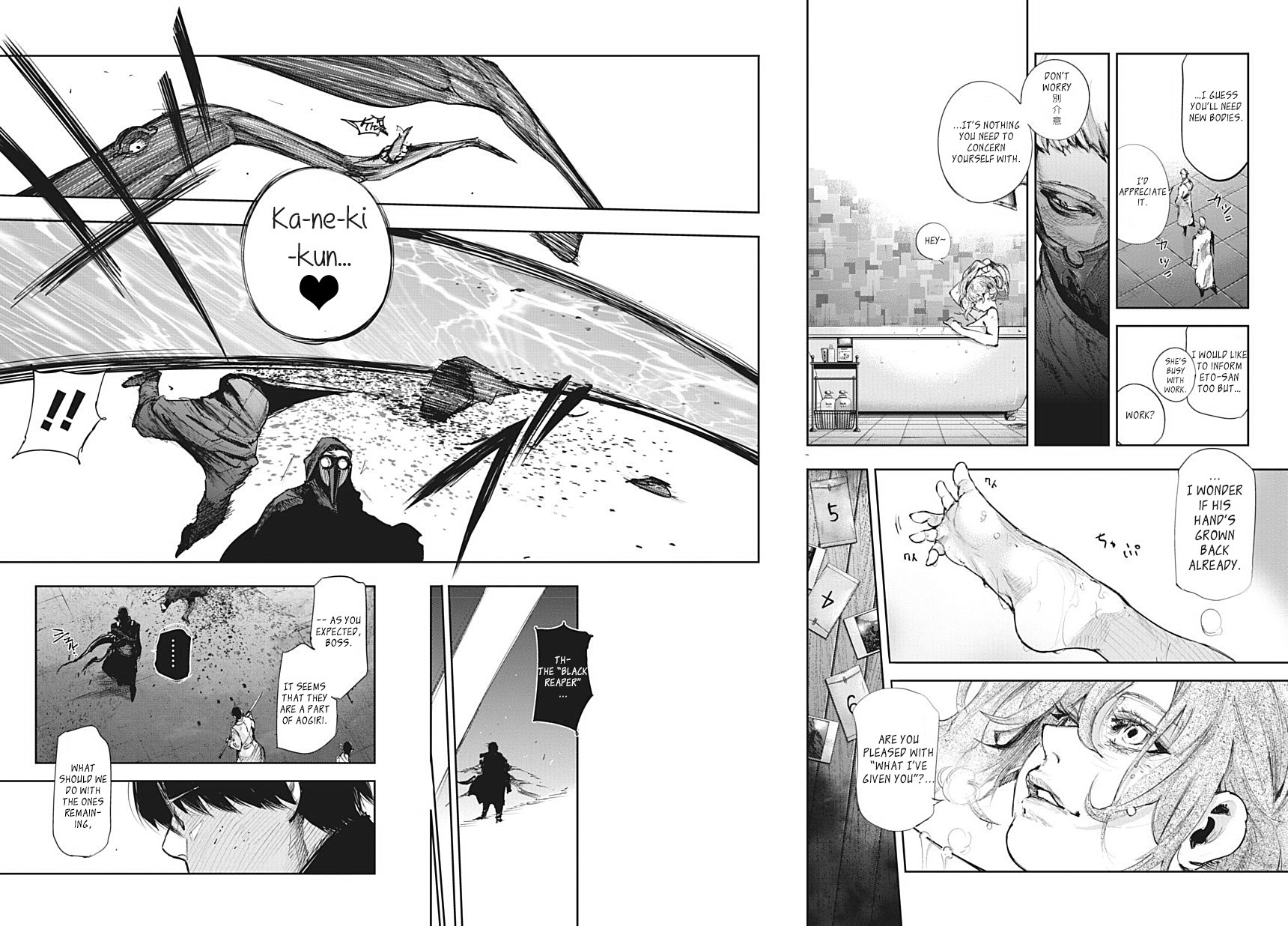 Tokyo Ghoul:re Chapter 58 page 16 - Chapter 58 : Playfully Faint