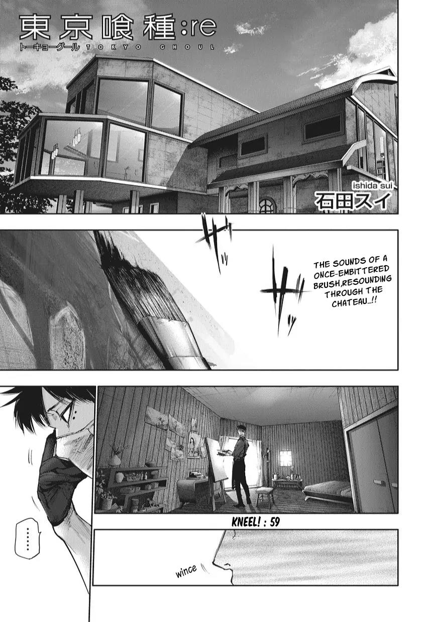 Tokyo Ghoul:re Chapter 59 page 1 - Chapter 59: Kneel!