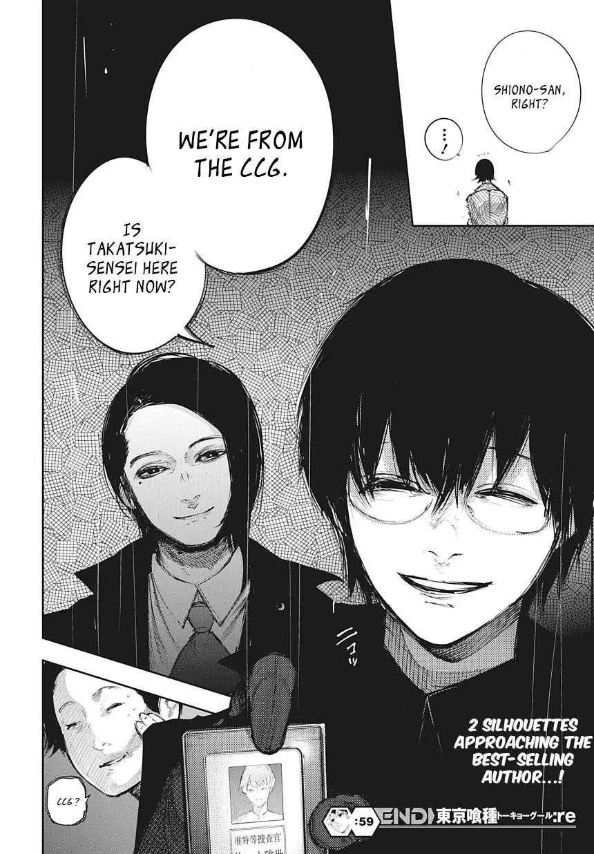 Tokyo Ghoul:re Chapter 59 page 16 - Chapter 59: Kneel!