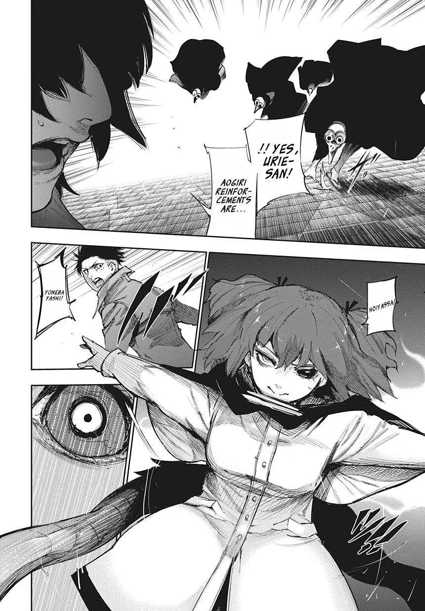 Tokyo Ghoul:re Chapter 59 page 3 - Chapter 59: Kneel!
