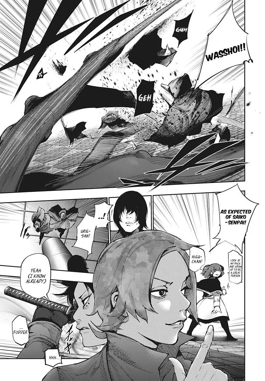 Tokyo Ghoul:re Chapter 59 page 4 - Chapter 59: Kneel!